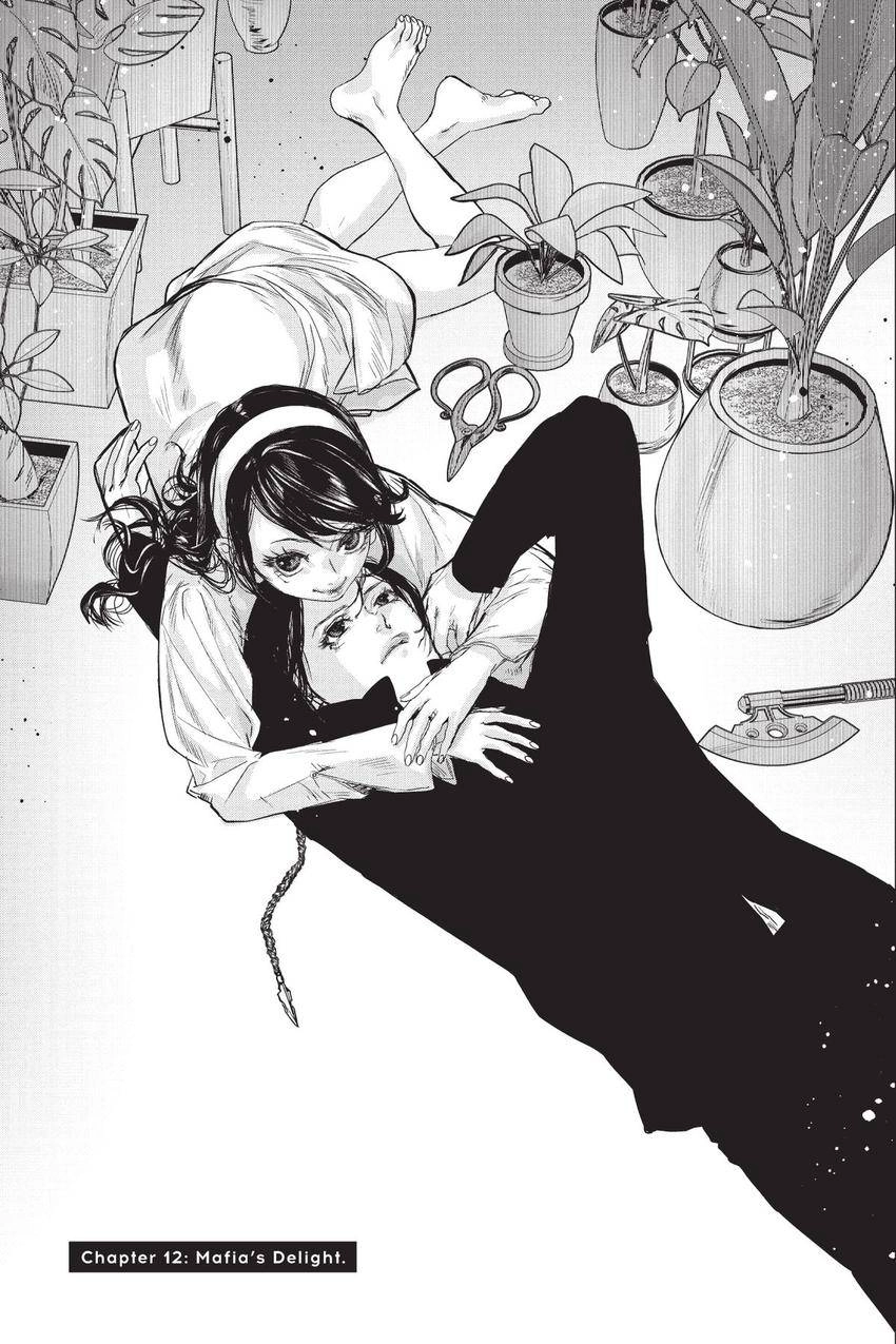 Shanghai Loser Chapter 12 page 2 - 