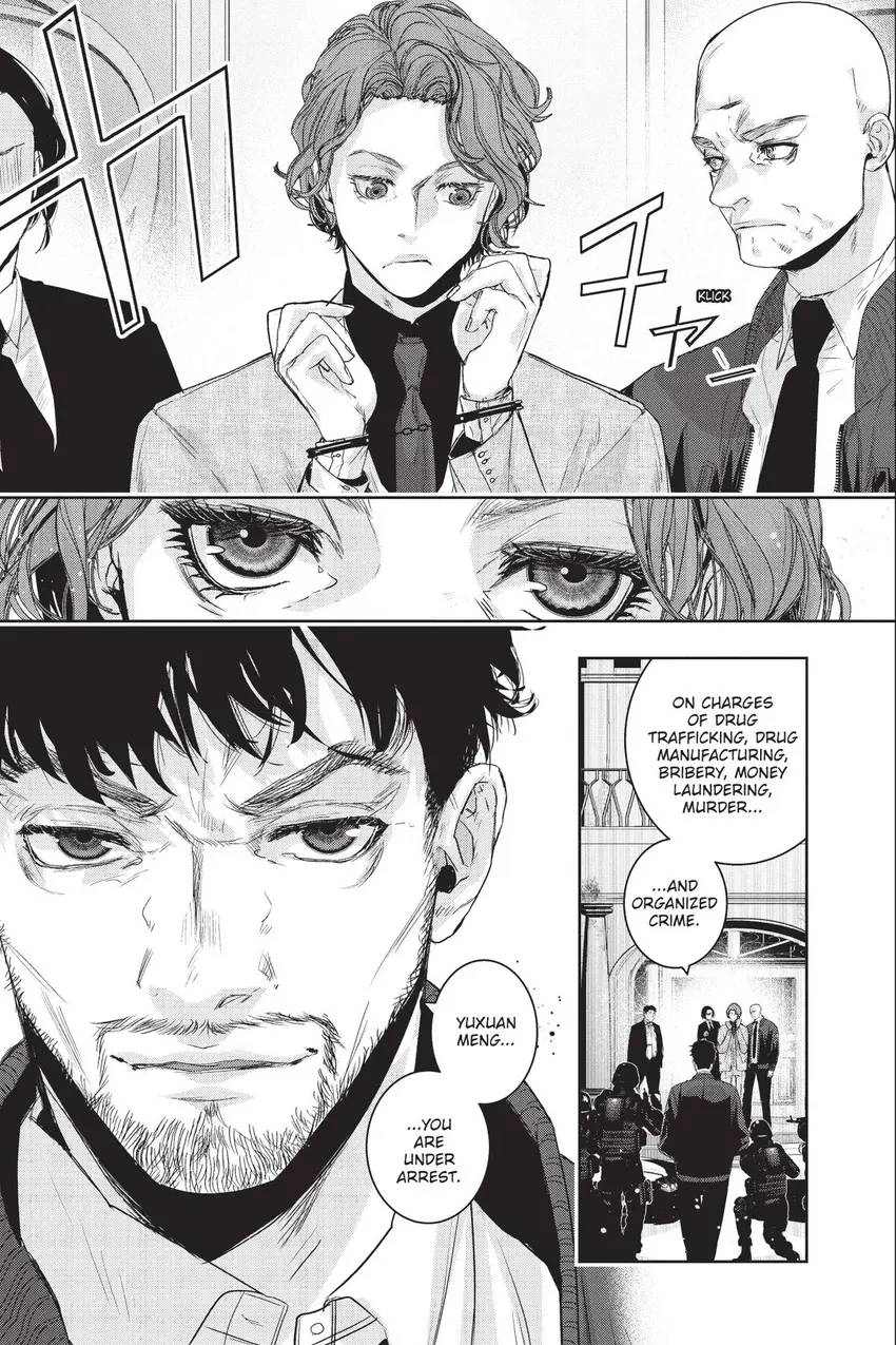 Shanghai Loser Chapter 12 page 18 - 