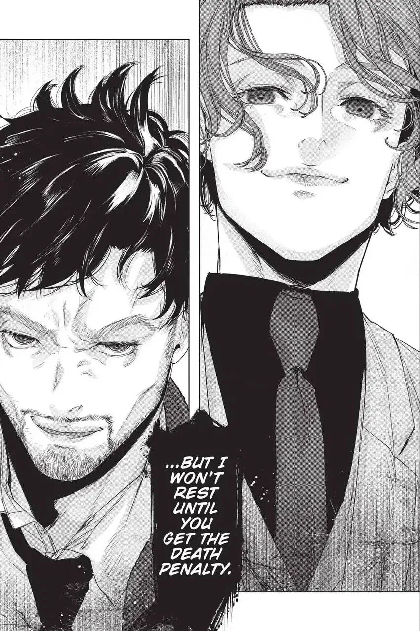 Shanghai Loser Chapter 12 page 20 - 