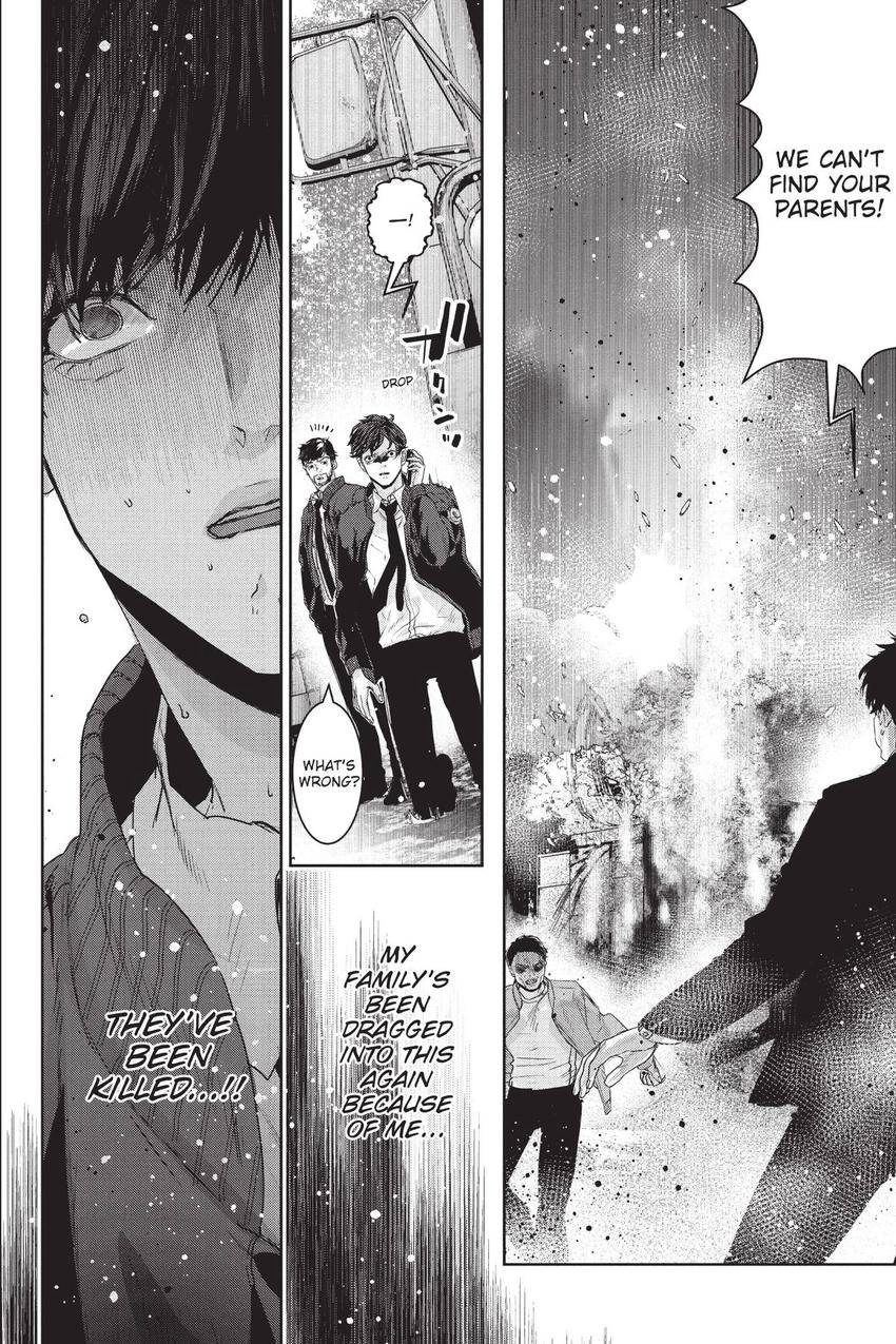 Shanghai Loser Chapter 12 page 3 - 