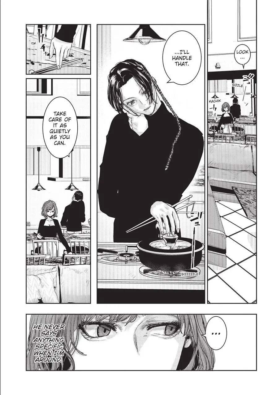 Shanghai Loser Chapter 12 page 21 - 