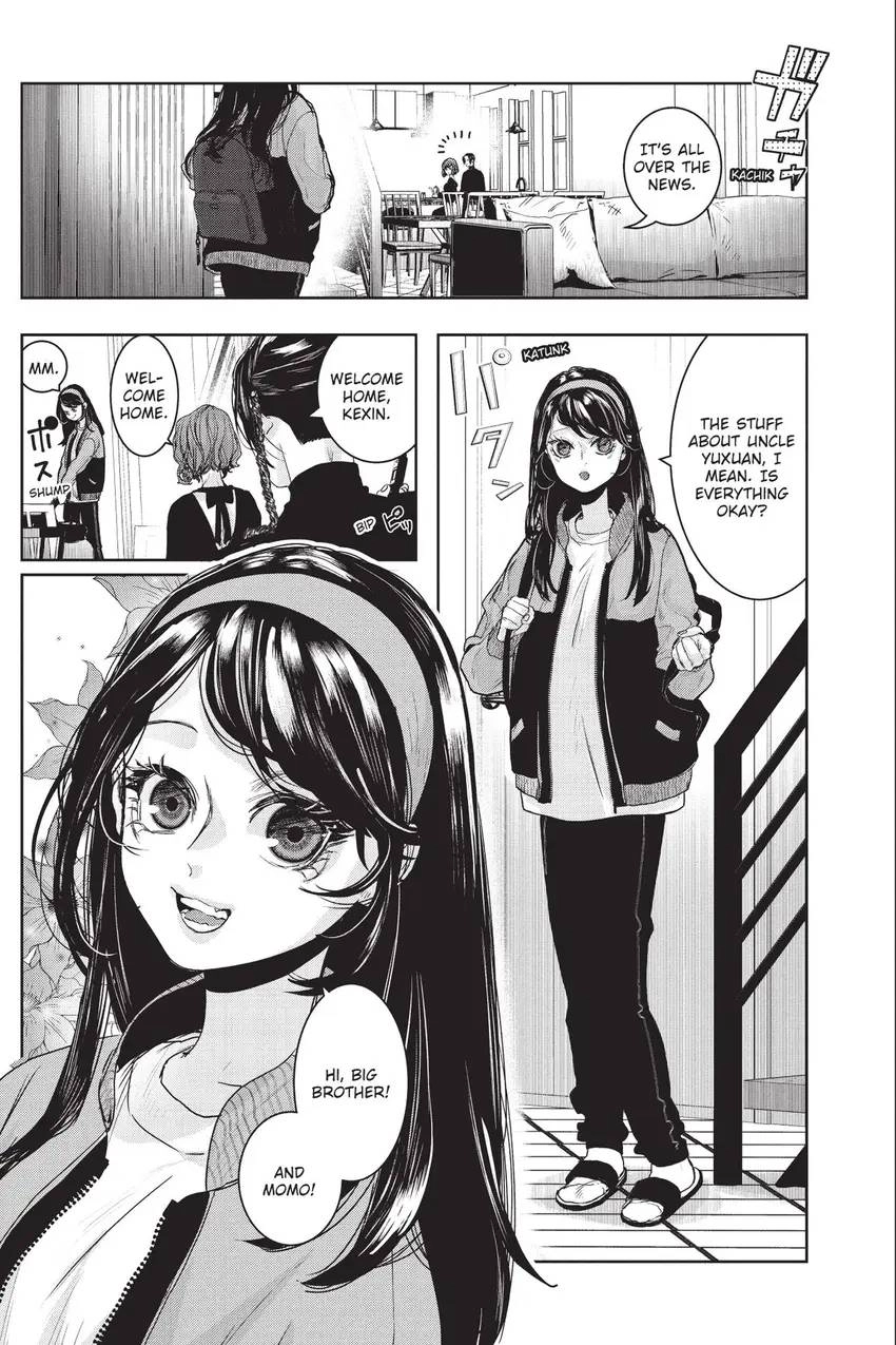 Shanghai Loser Chapter 12 page 22 - 