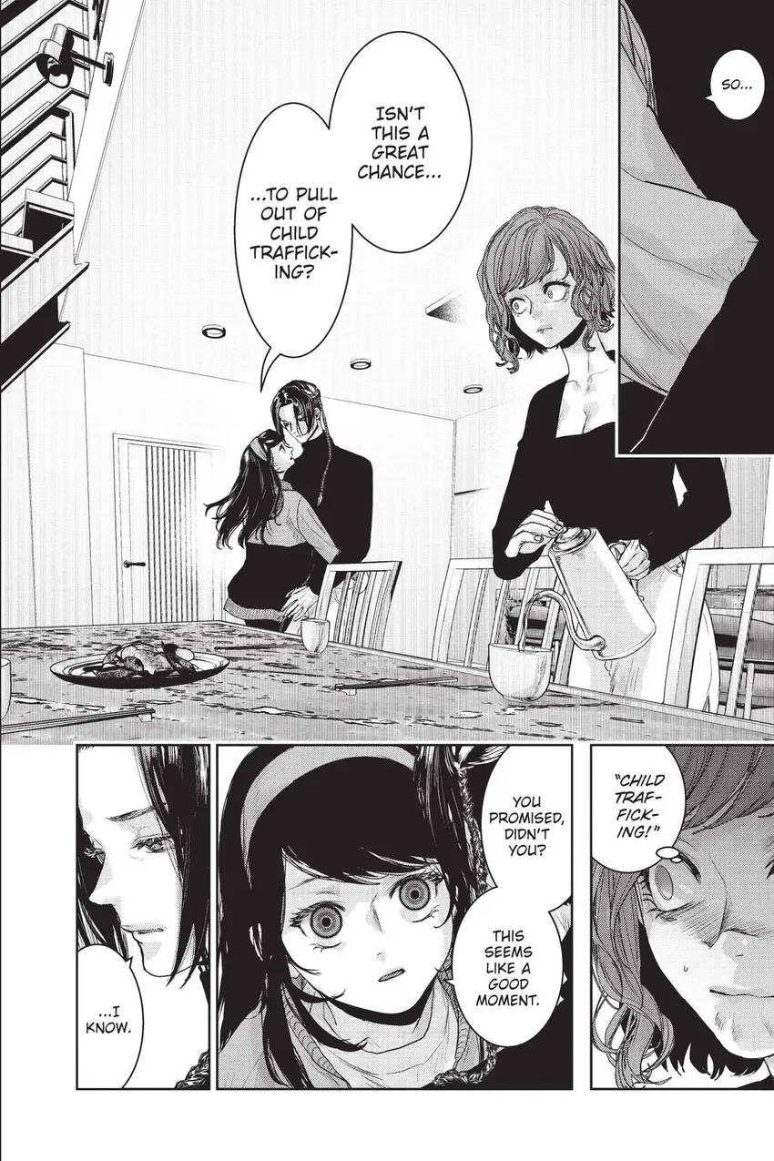 Shanghai Loser Chapter 12 page 23 - 