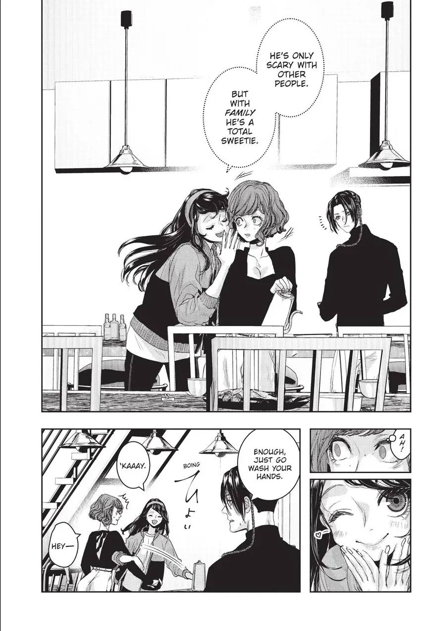 Shanghai Loser Chapter 12 page 25 - 
