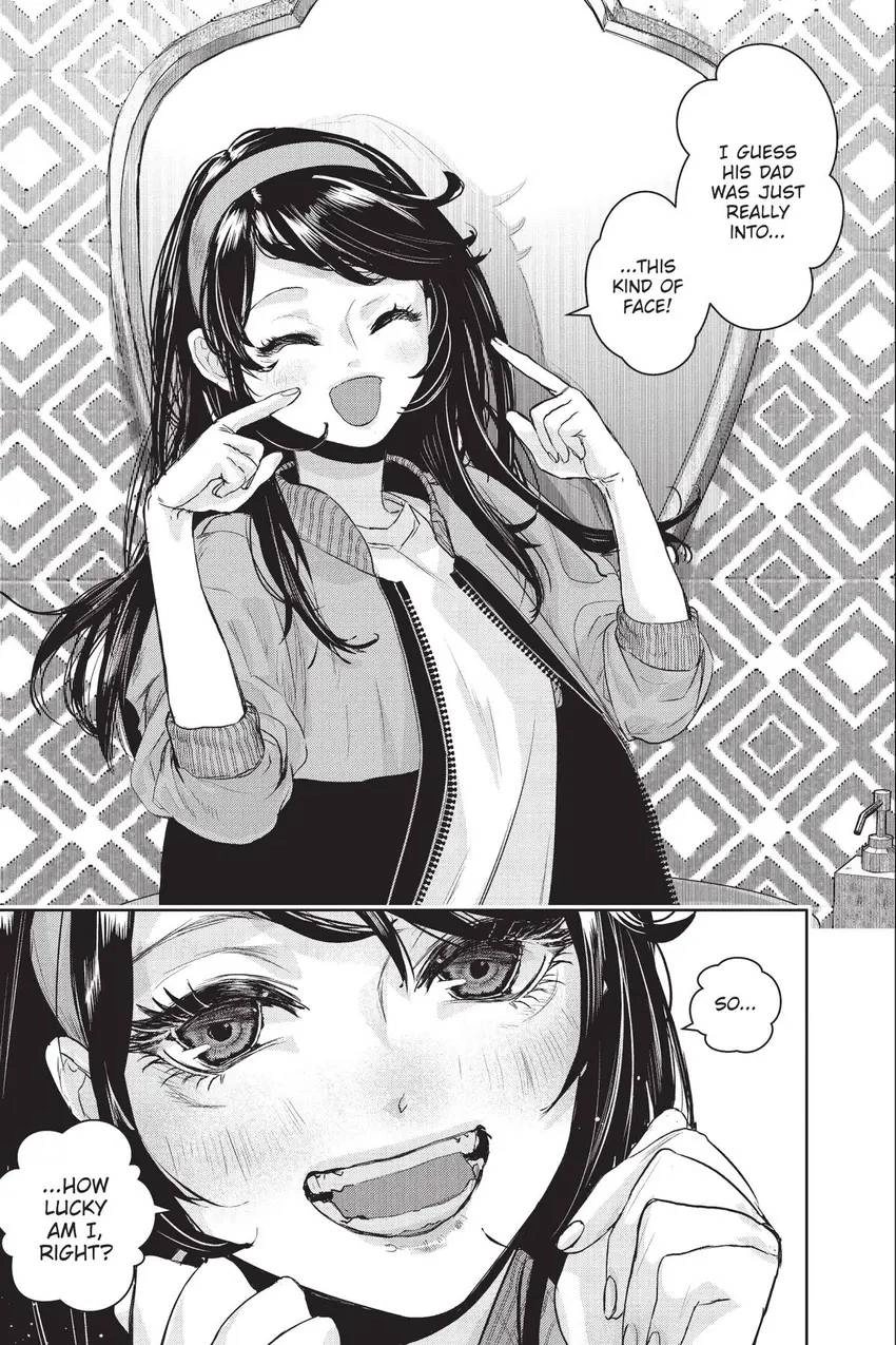 Shanghai Loser Chapter 12 page 28 - 
