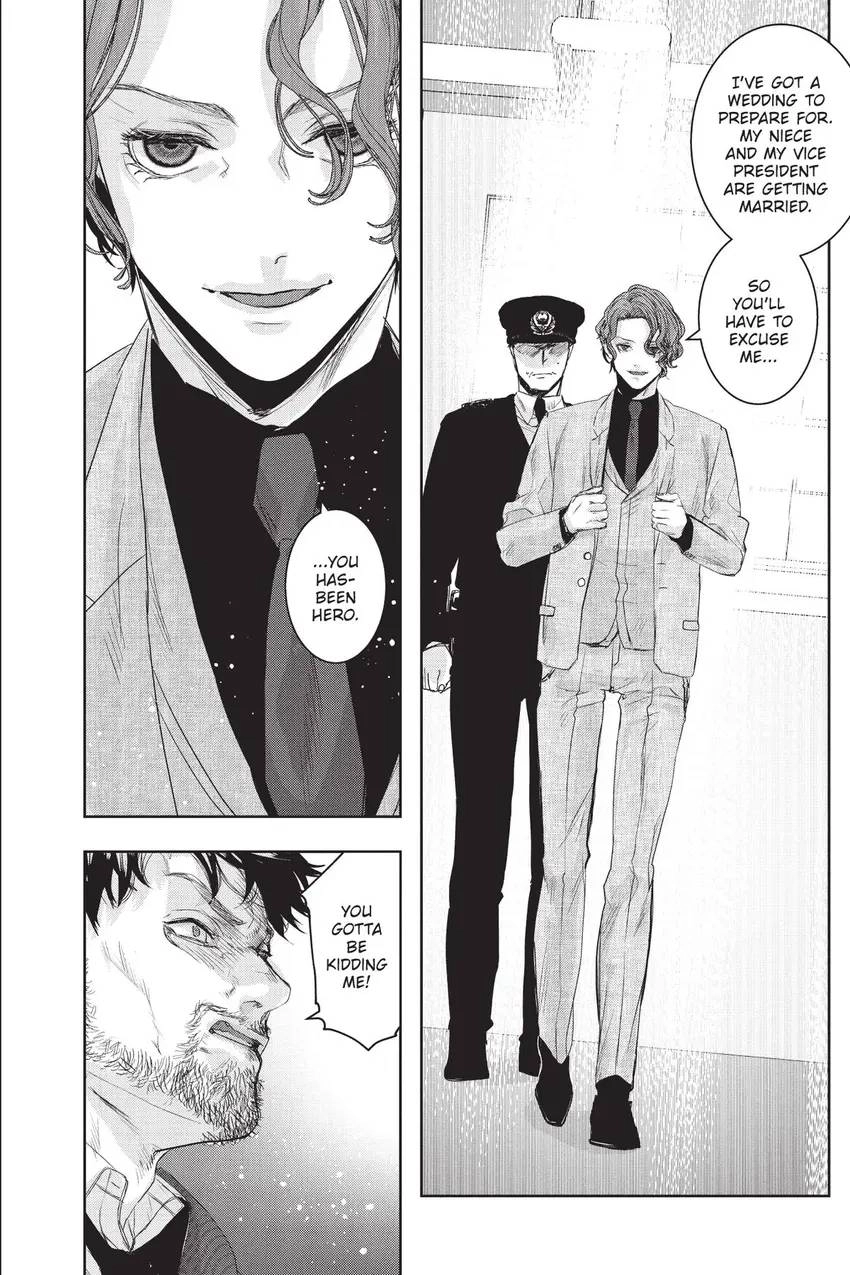 Shanghai Loser Chapter 12 page 33 - 