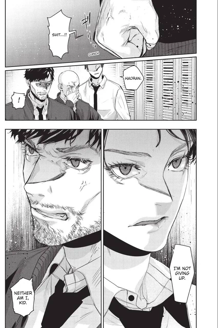 Shanghai Loser Chapter 12 page 36 - 