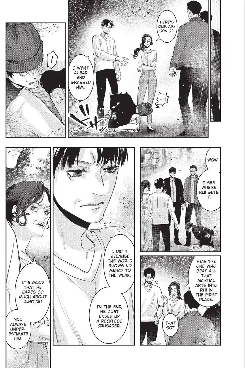 Shanghai Loser Chapter 12 page 6 - 