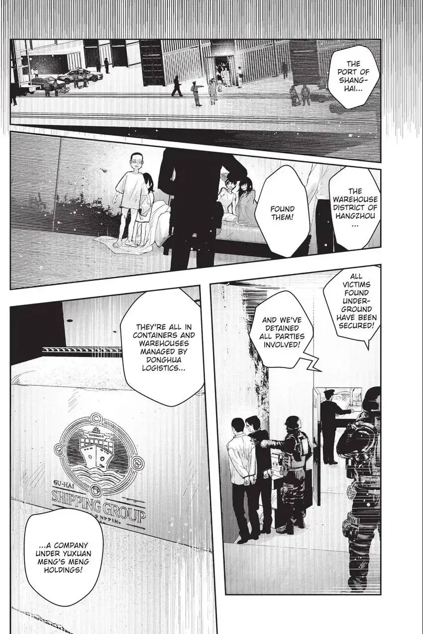Shanghai Loser Chapter 12 page 10 - 