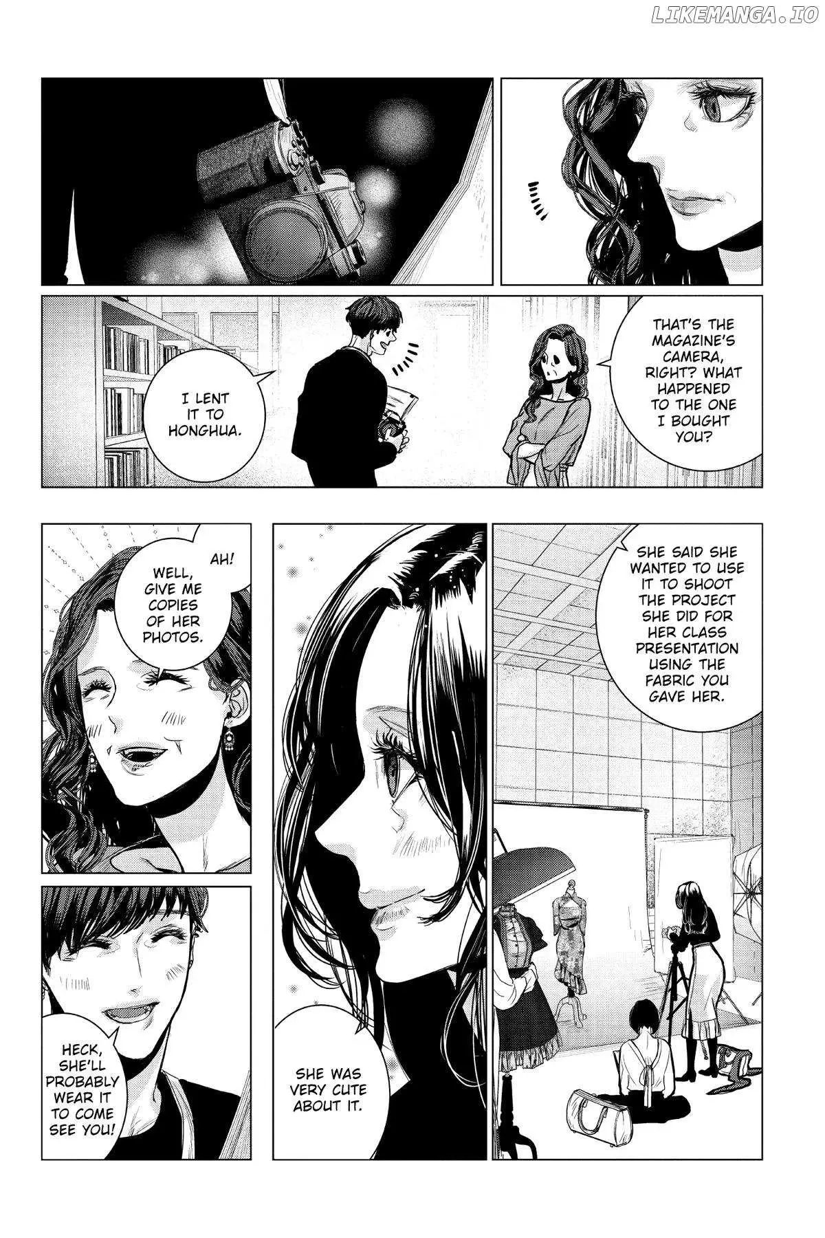 Shanghai Loser Chapter 2 page 13 - 