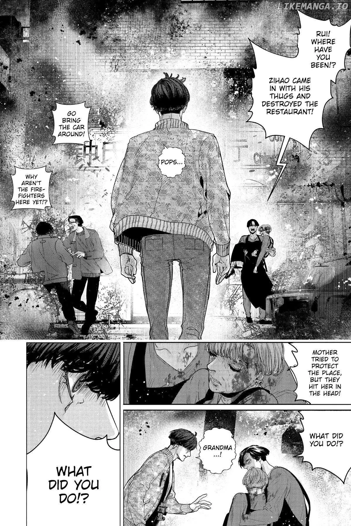 Shanghai Loser Chapter 2 page 16 - 