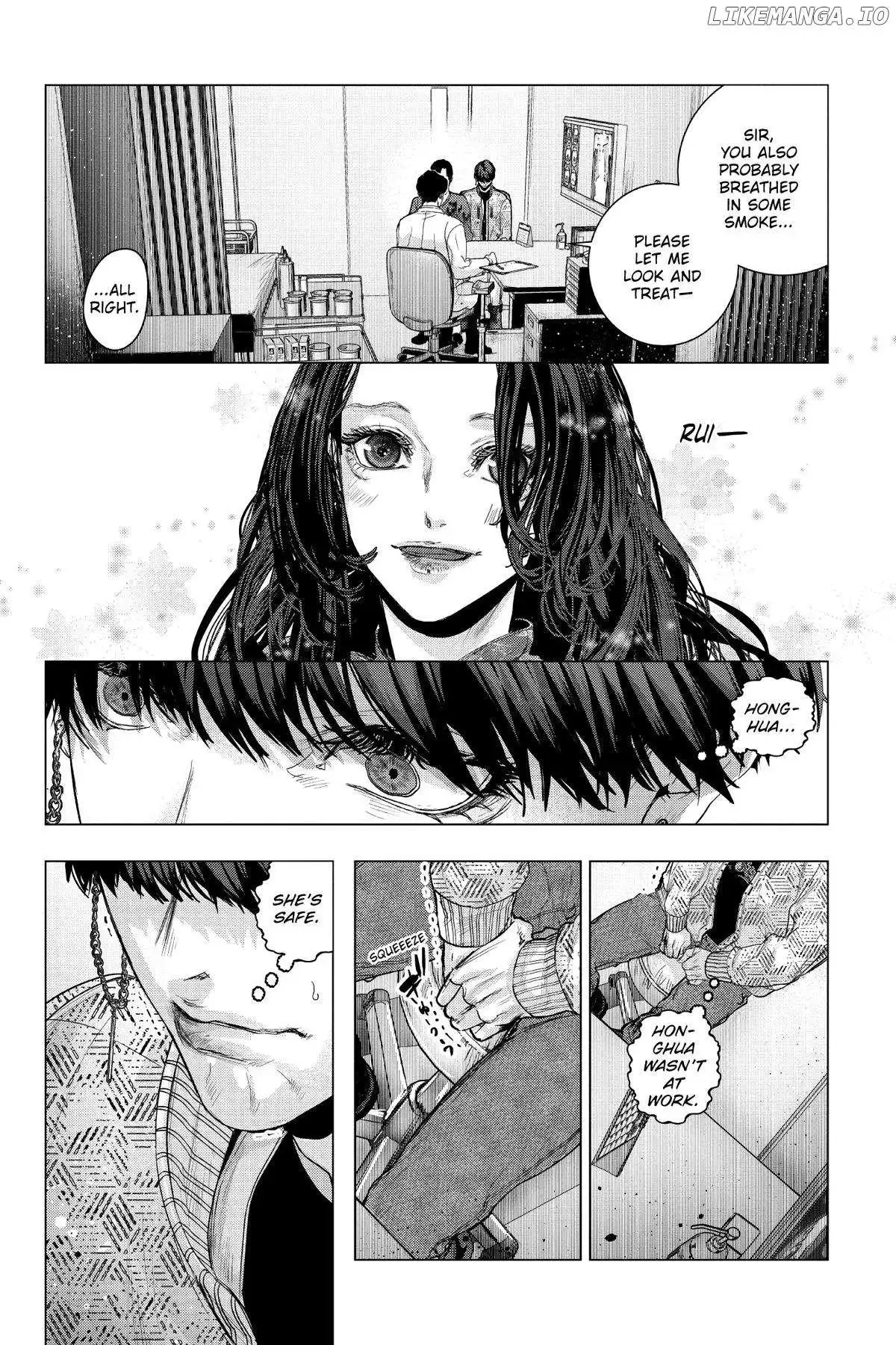 Shanghai Loser Chapter 2 page 19 - 