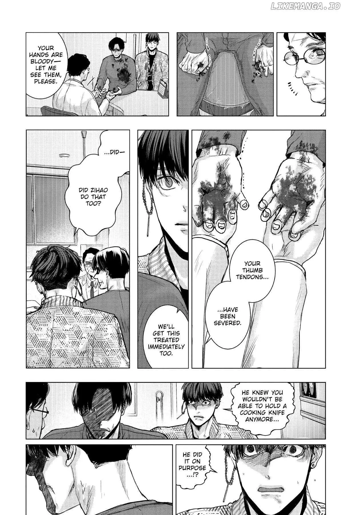 Shanghai Loser Chapter 2 page 20 - 