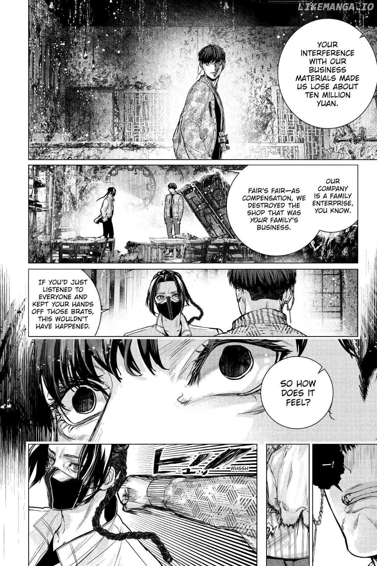 Shanghai Loser Chapter 2 page 26 - 