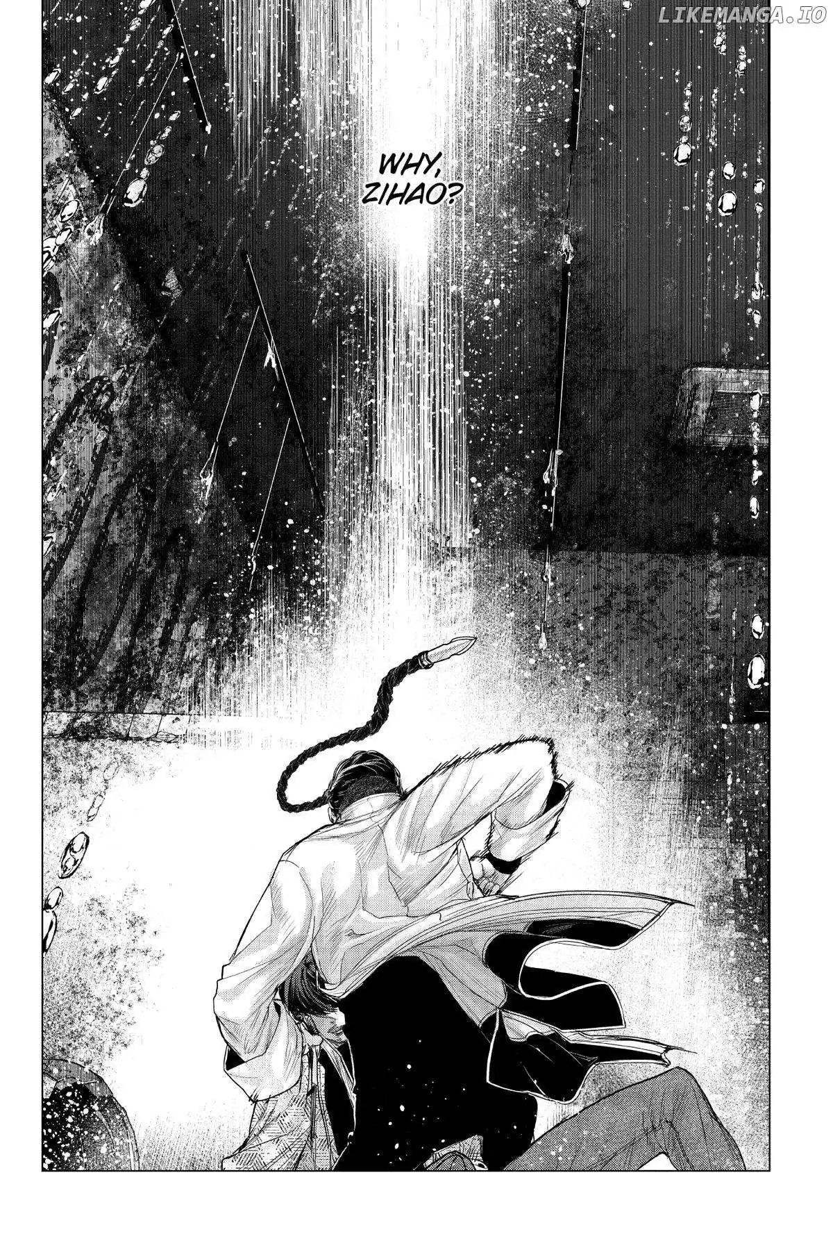 Shanghai Loser Chapter 2 page 29 - 