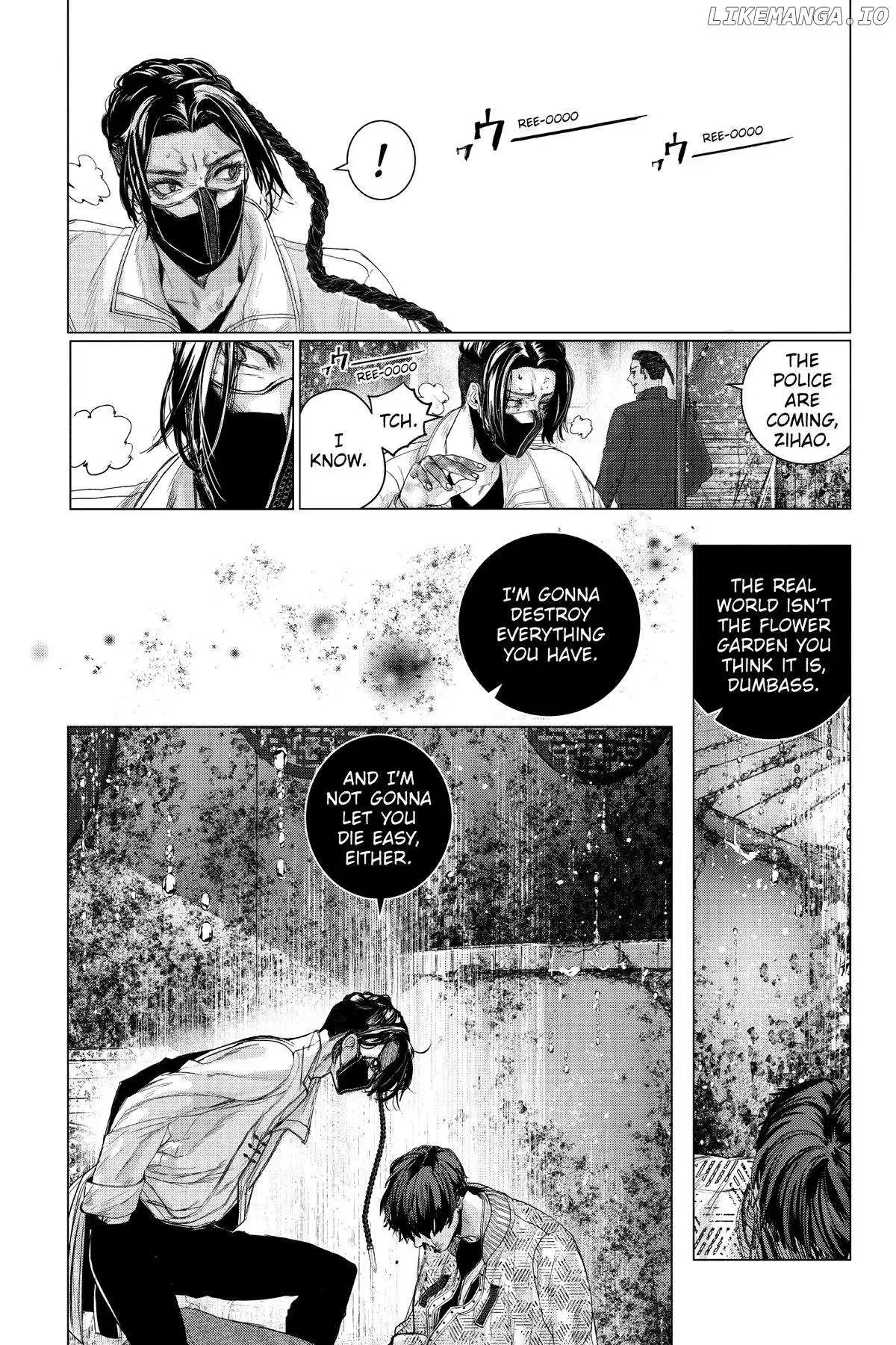 Shanghai Loser Chapter 2 page 30 - 