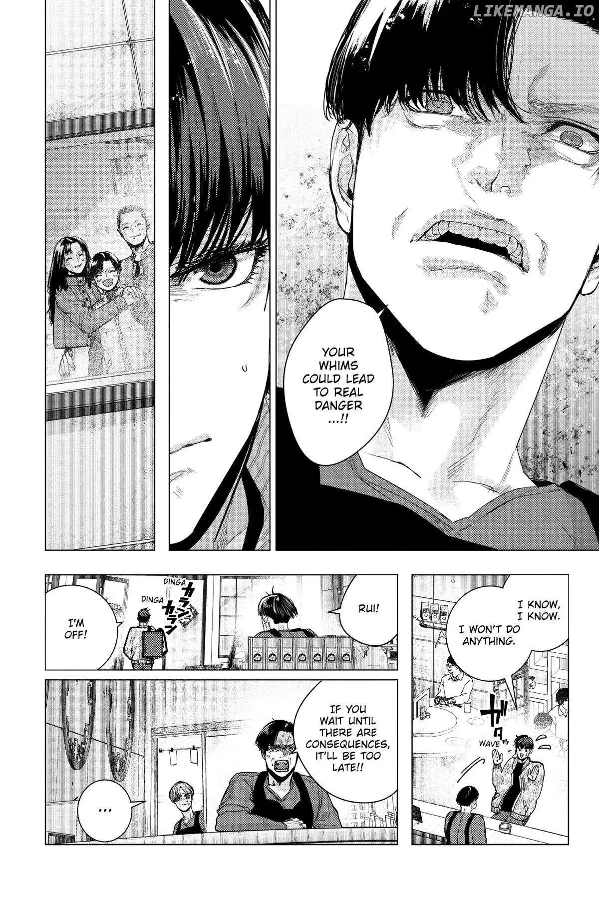 Shanghai Loser Chapter 2 page 4 - 