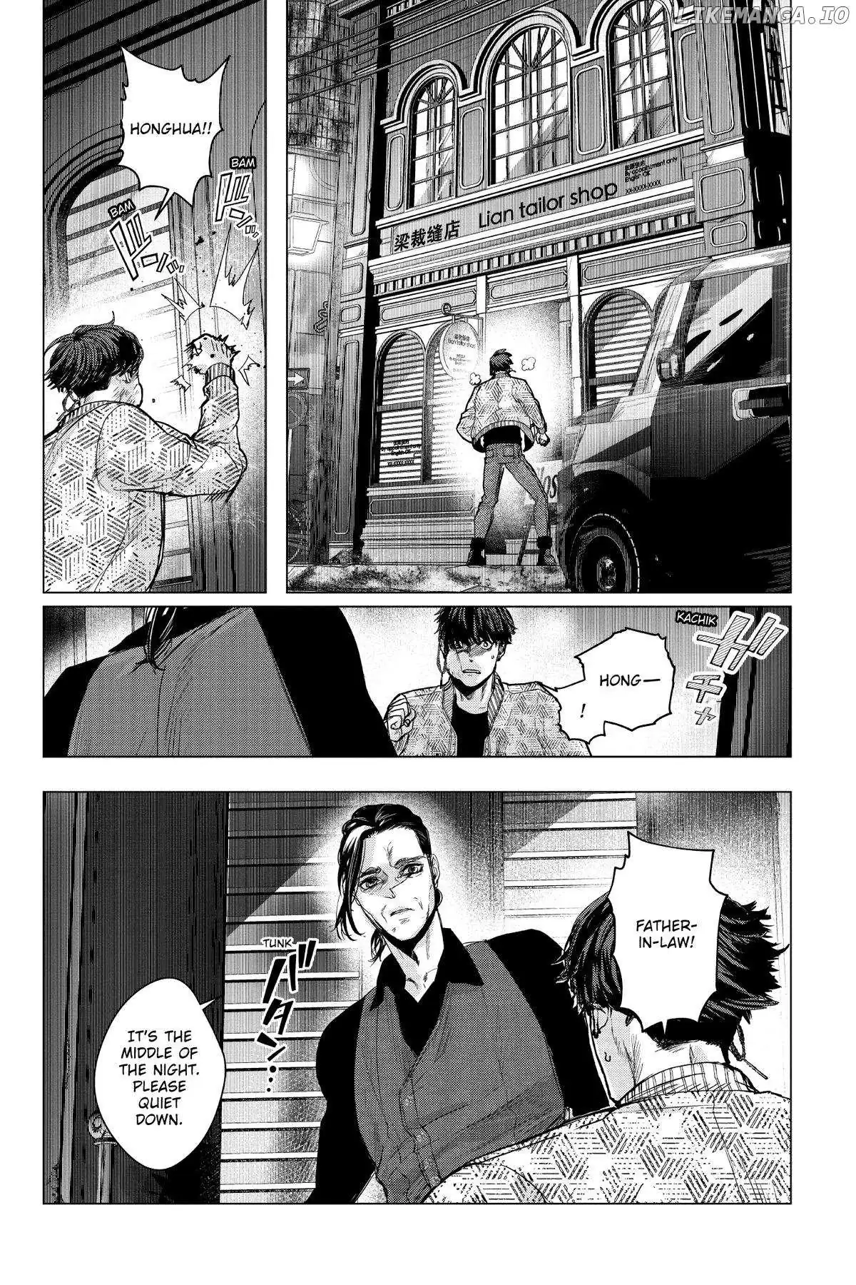 Shanghai Loser Chapter 2 page 40 - 