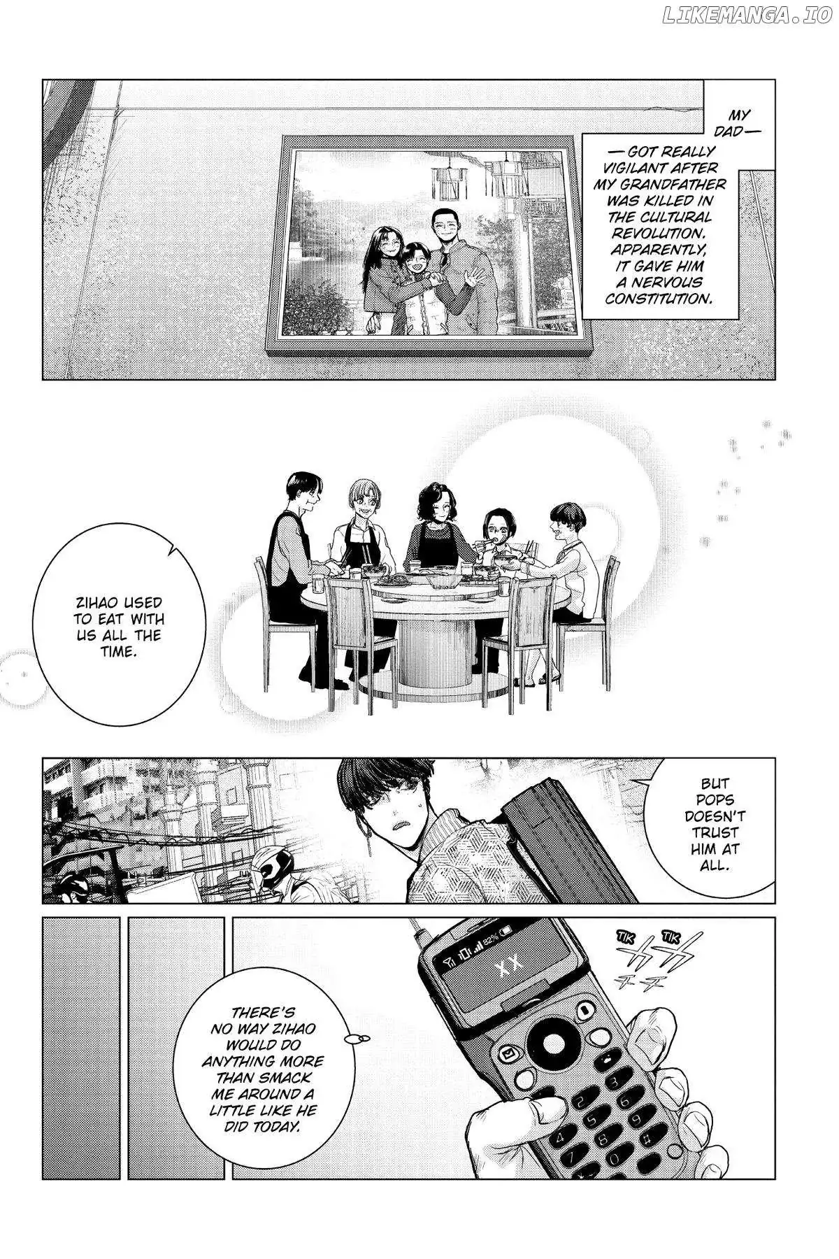 Shanghai Loser Chapter 2 page 5 - 