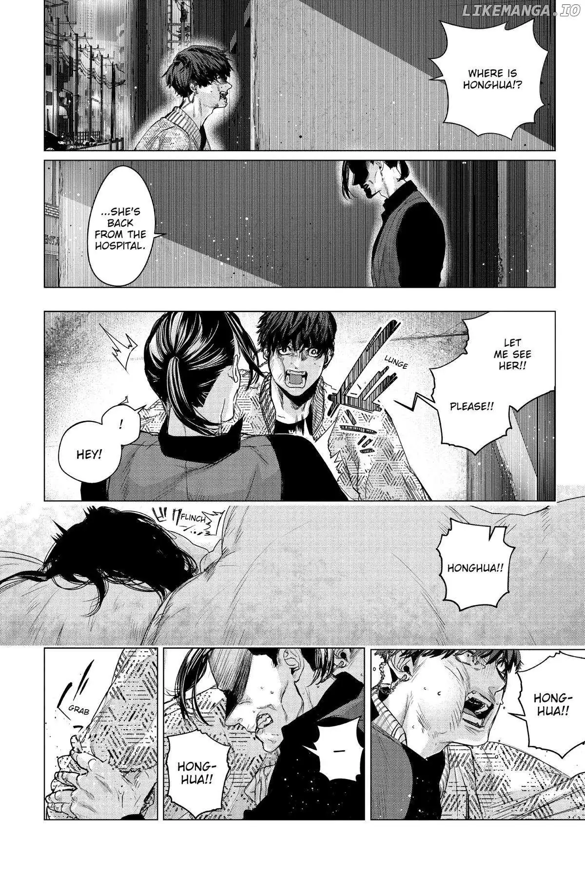 Shanghai Loser Chapter 2 page 41 - 