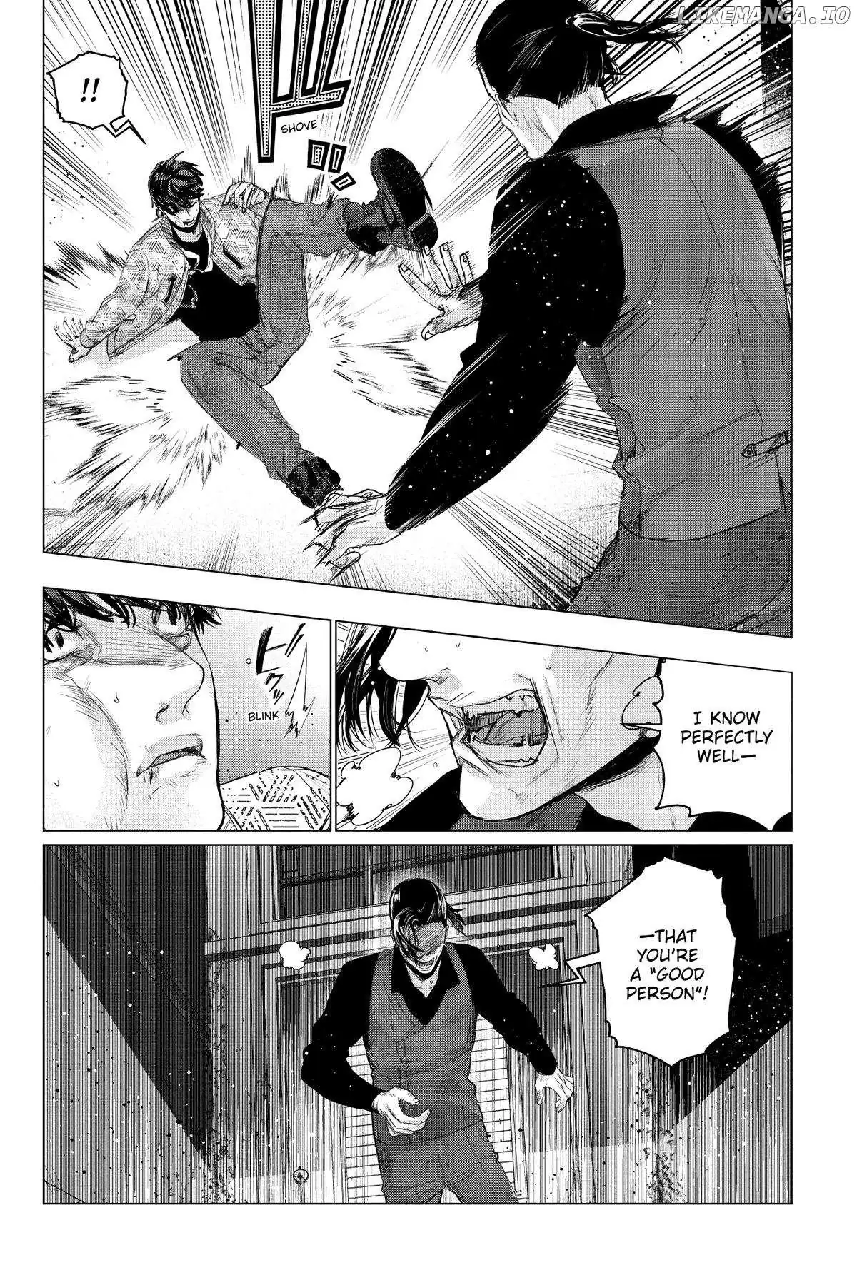 Shanghai Loser Chapter 2 page 42 - 