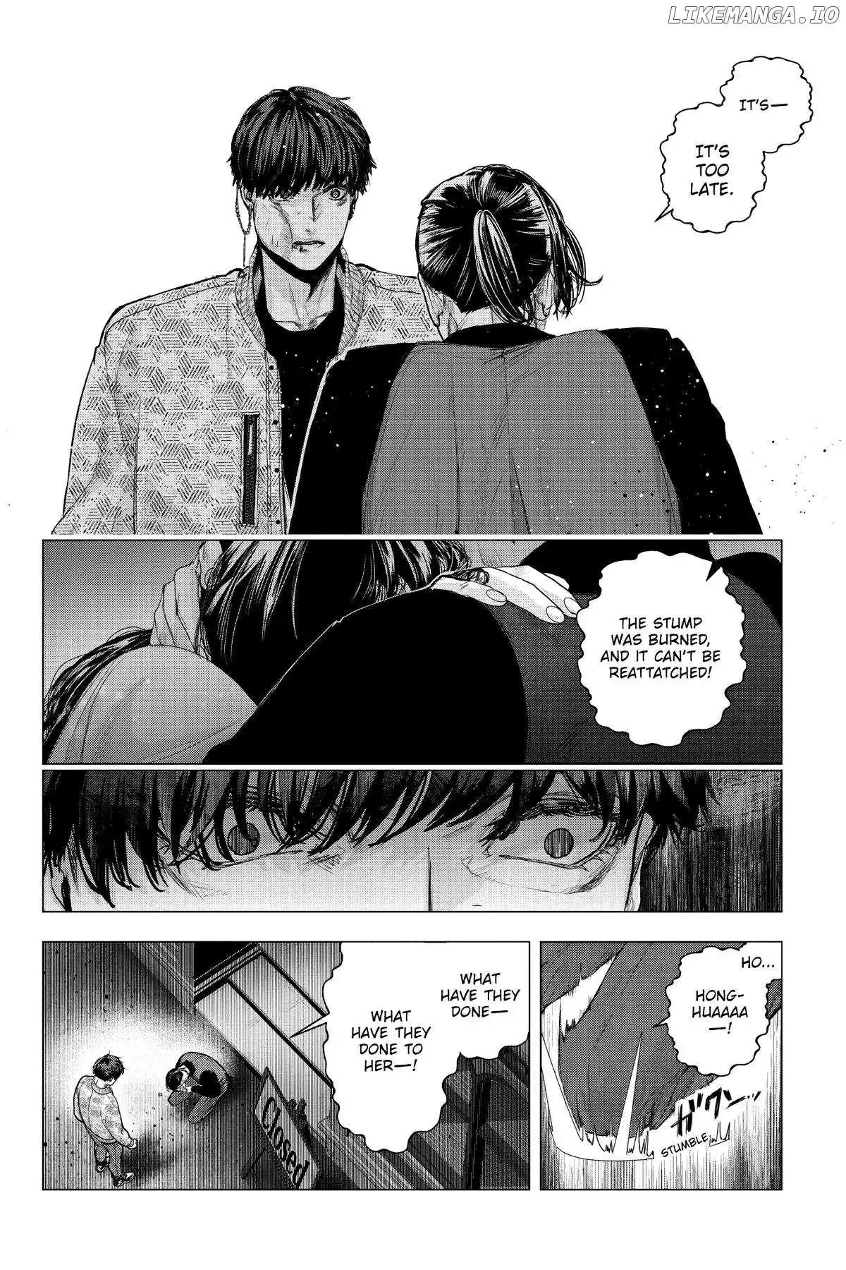 Shanghai Loser Chapter 2 page 46 - 