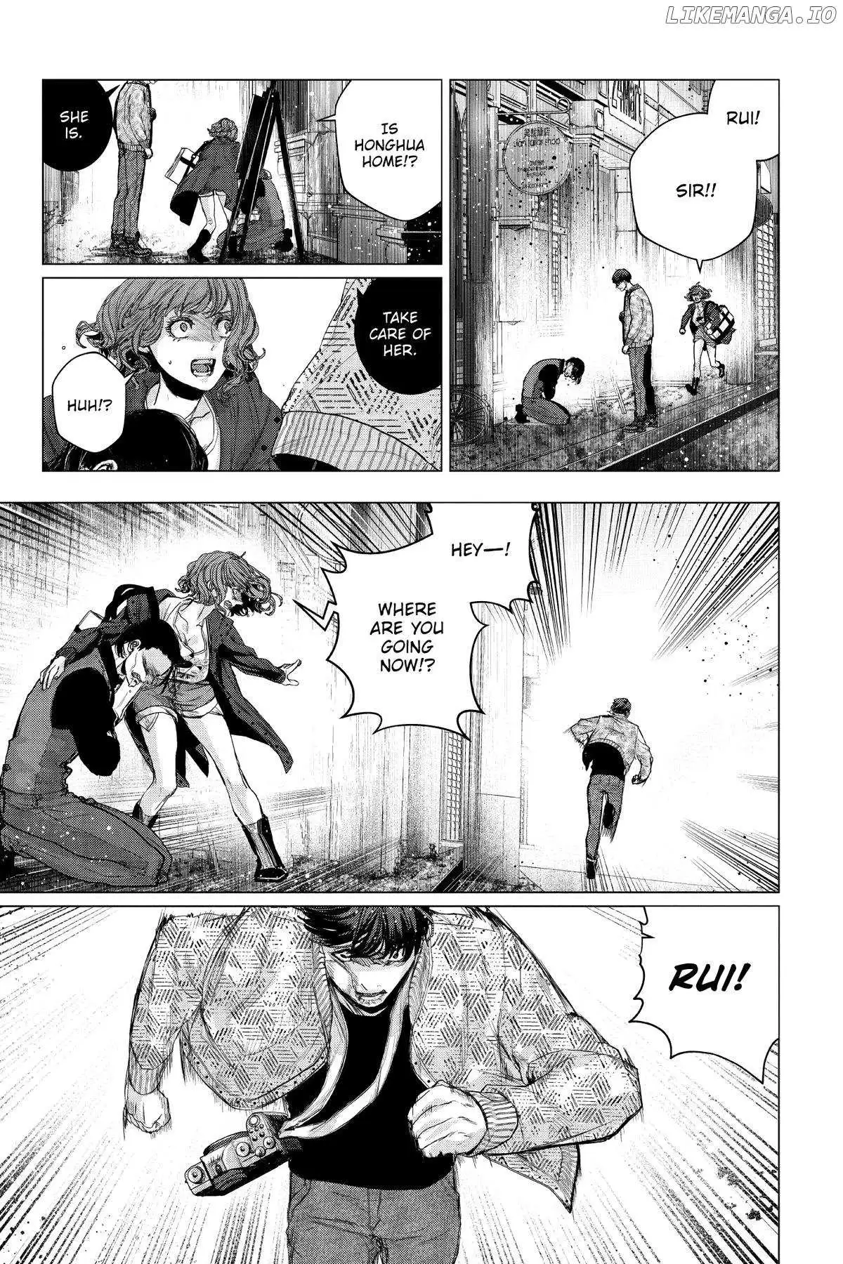 Shanghai Loser Chapter 2 page 48 - 