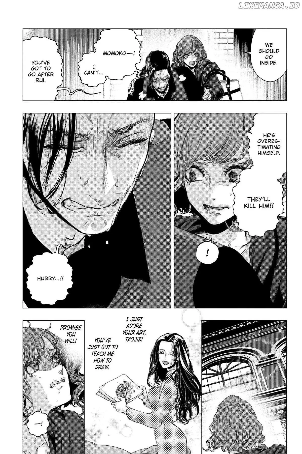 Shanghai Loser Chapter 2 page 49 - 