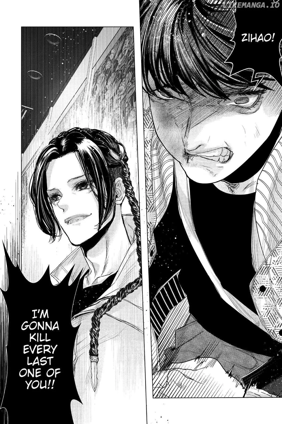 Shanghai Loser Chapter 2 page 51 - 