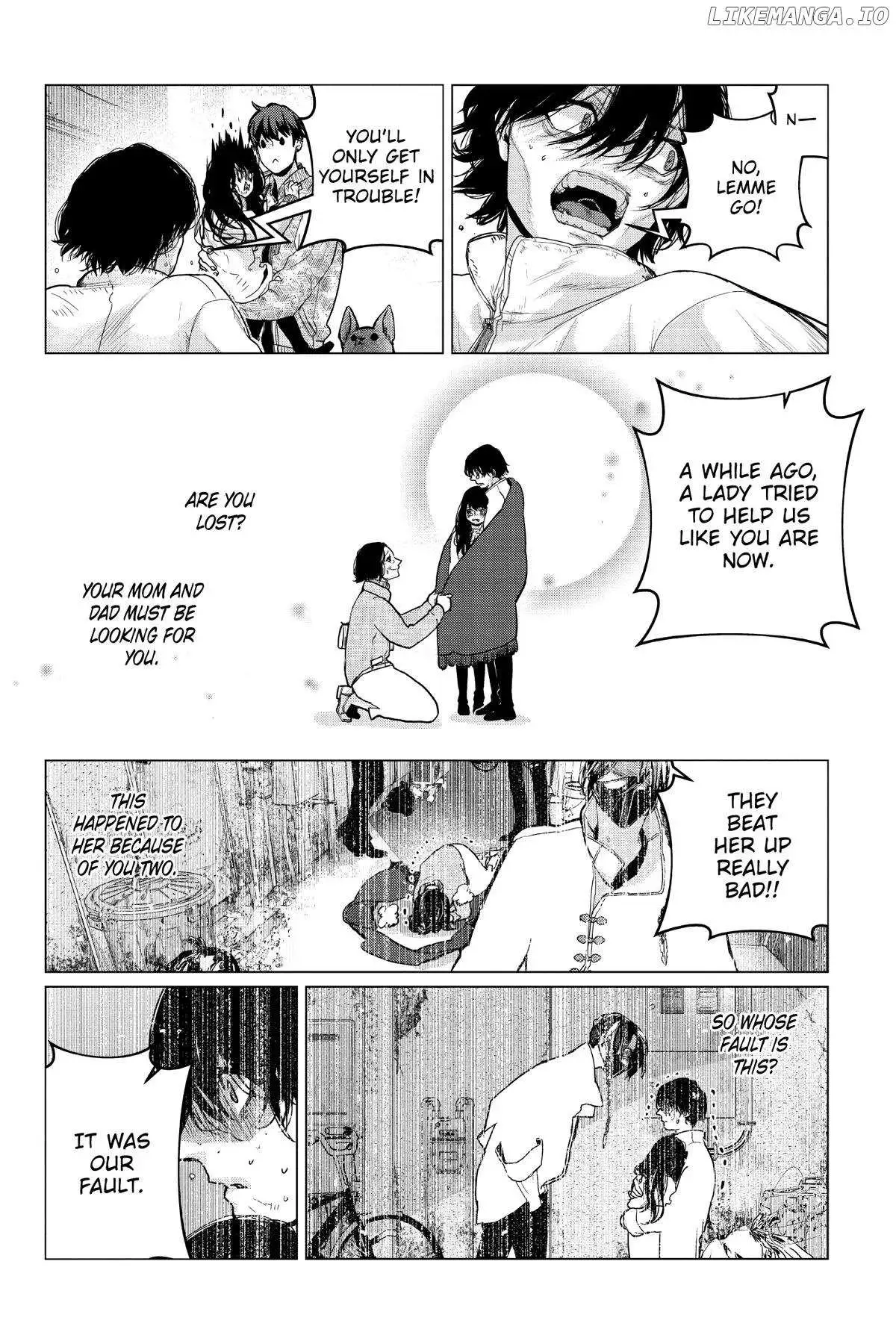 Shanghai Loser Chapter 2 page 7 - 