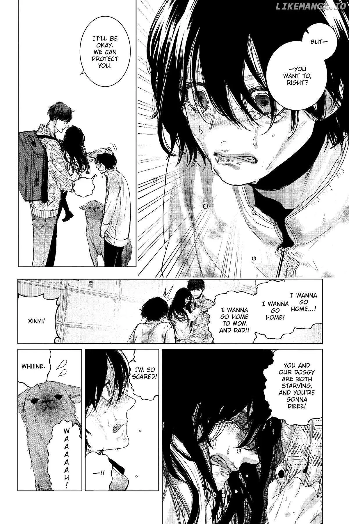 Shanghai Loser Chapter 2 page 9 - 