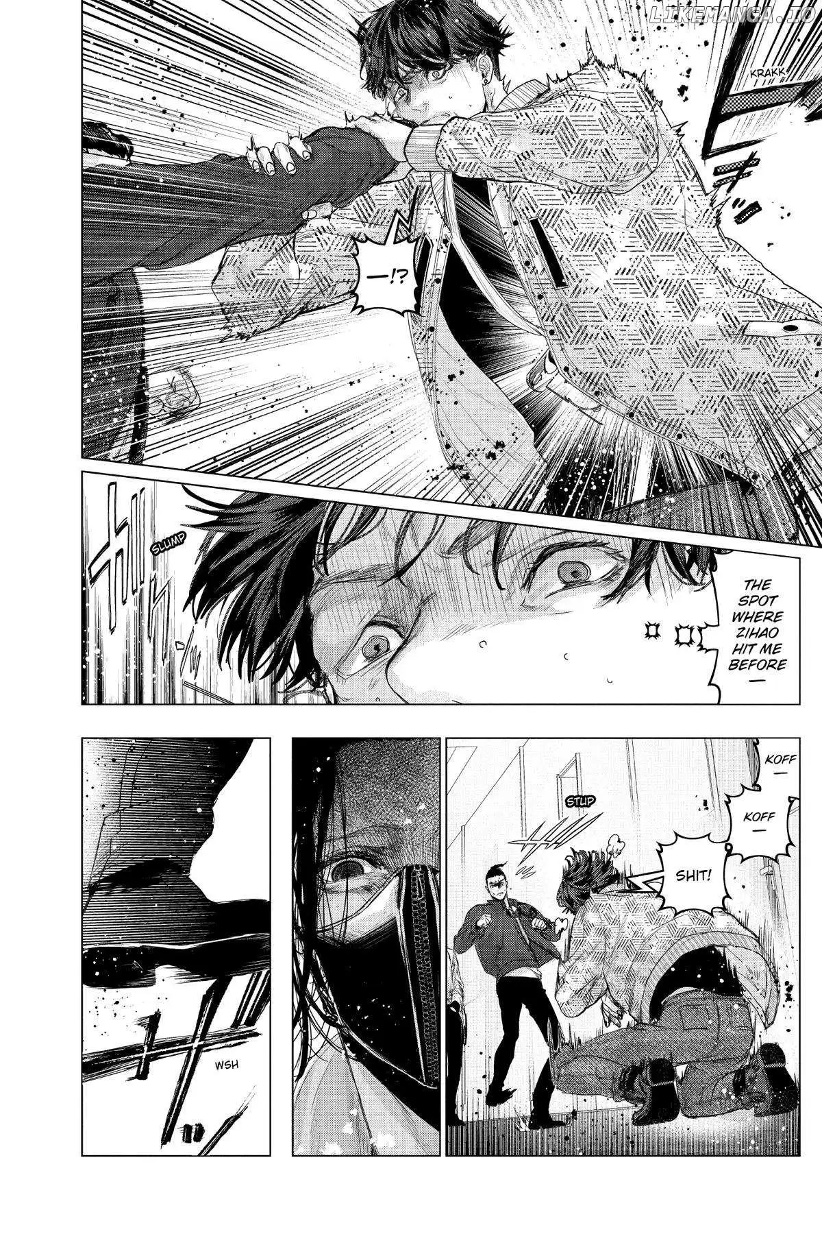 Shanghai Loser Chapter 3 page 11 - 