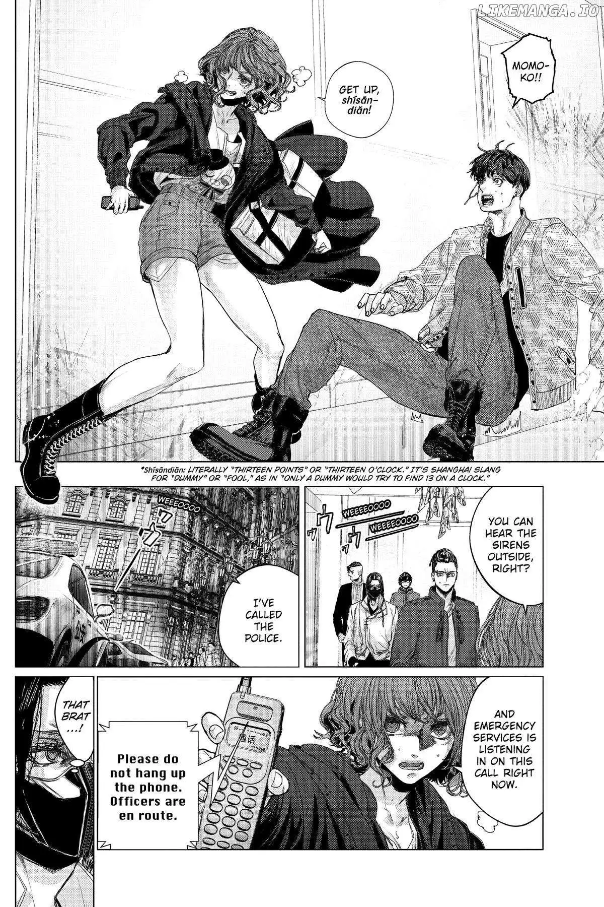 Shanghai Loser Chapter 3 page 16 - 