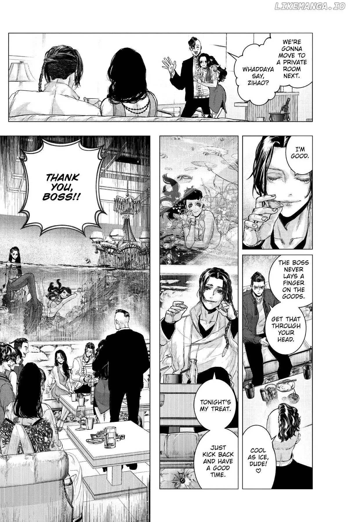 Shanghai Loser Chapter 3 page 3 - 