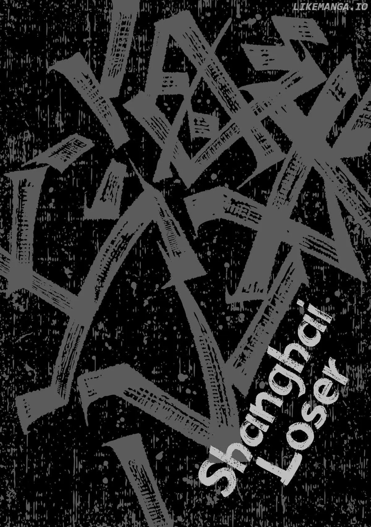 Shanghai Loser Chapter 3 page 26 - 