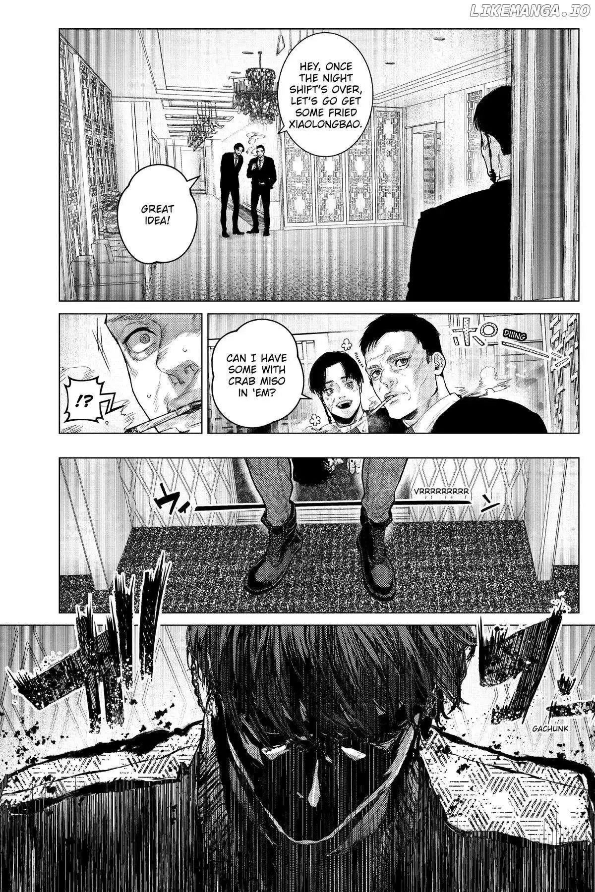 Shanghai Loser Chapter 3 page 4 - 