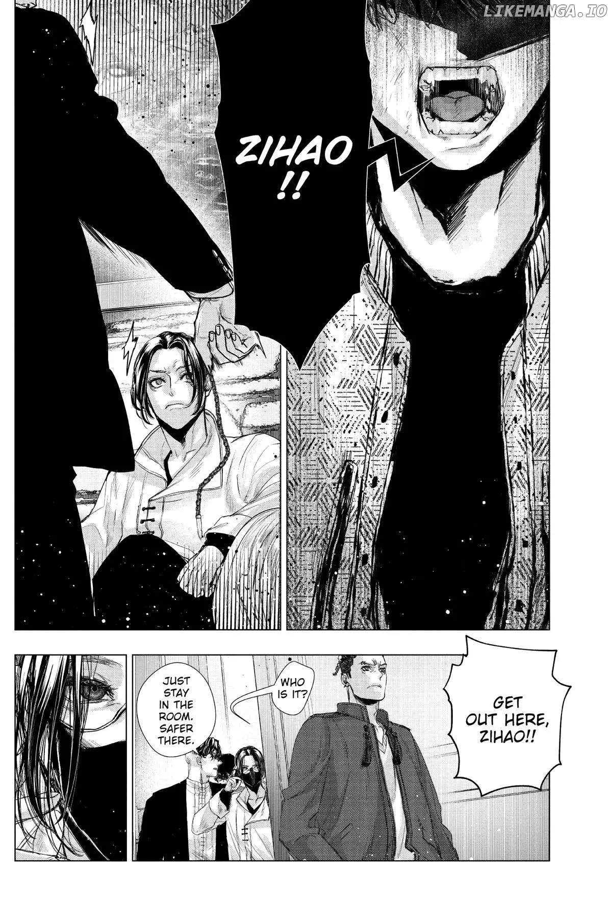 Shanghai Loser Chapter 3 page 7 - 