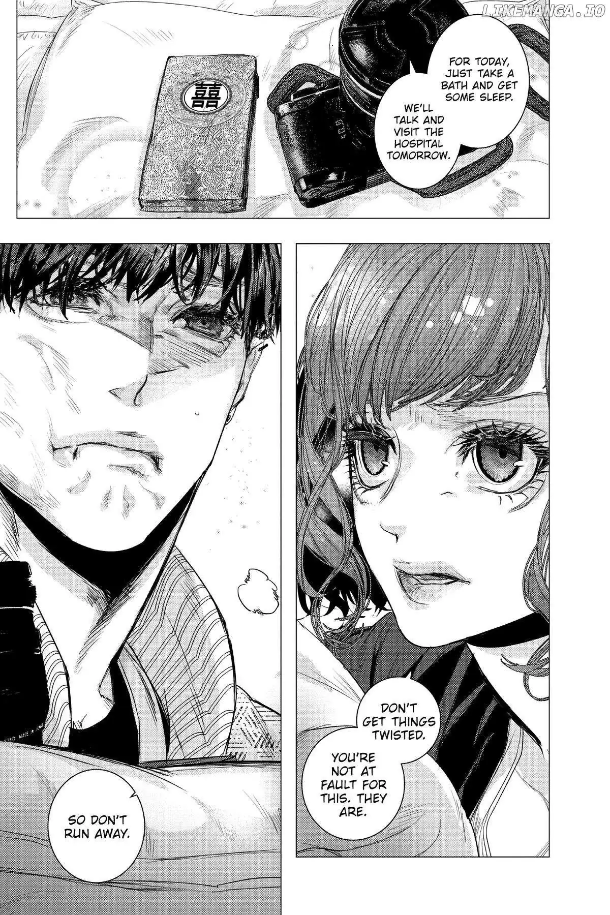 Shanghai Loser Chapter 4 page 11 - 