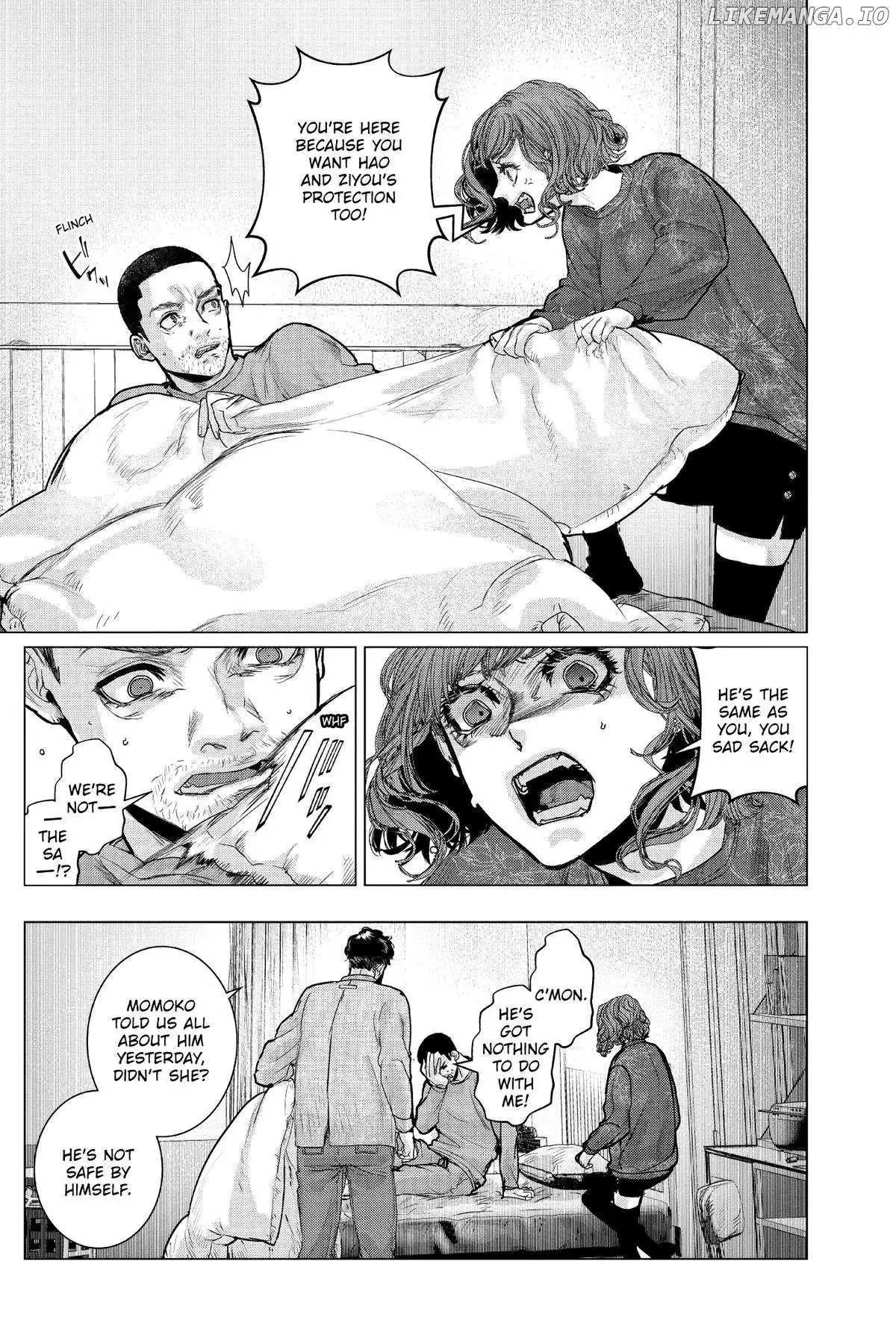 Shanghai Loser Chapter 4 page 15 - 