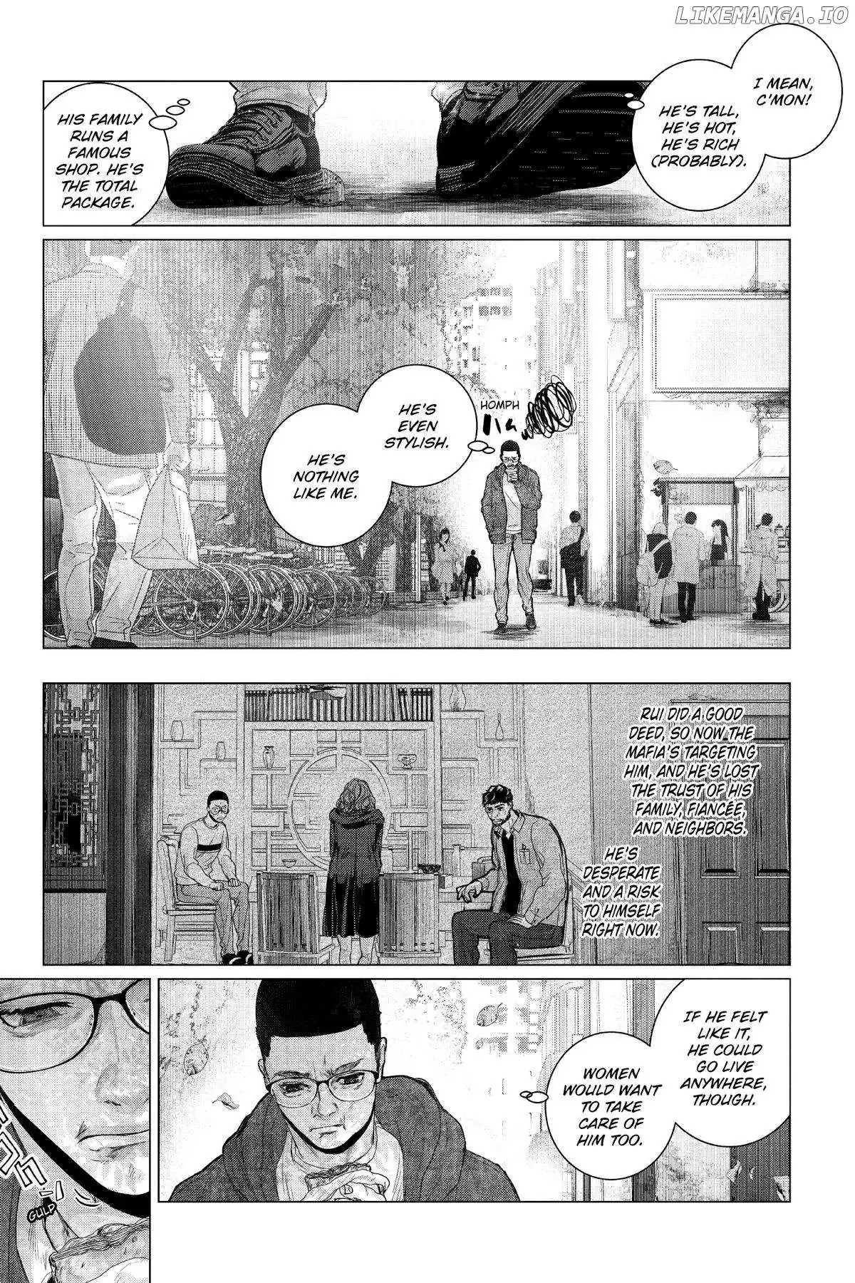 Shanghai Loser Chapter 4 page 17 - 