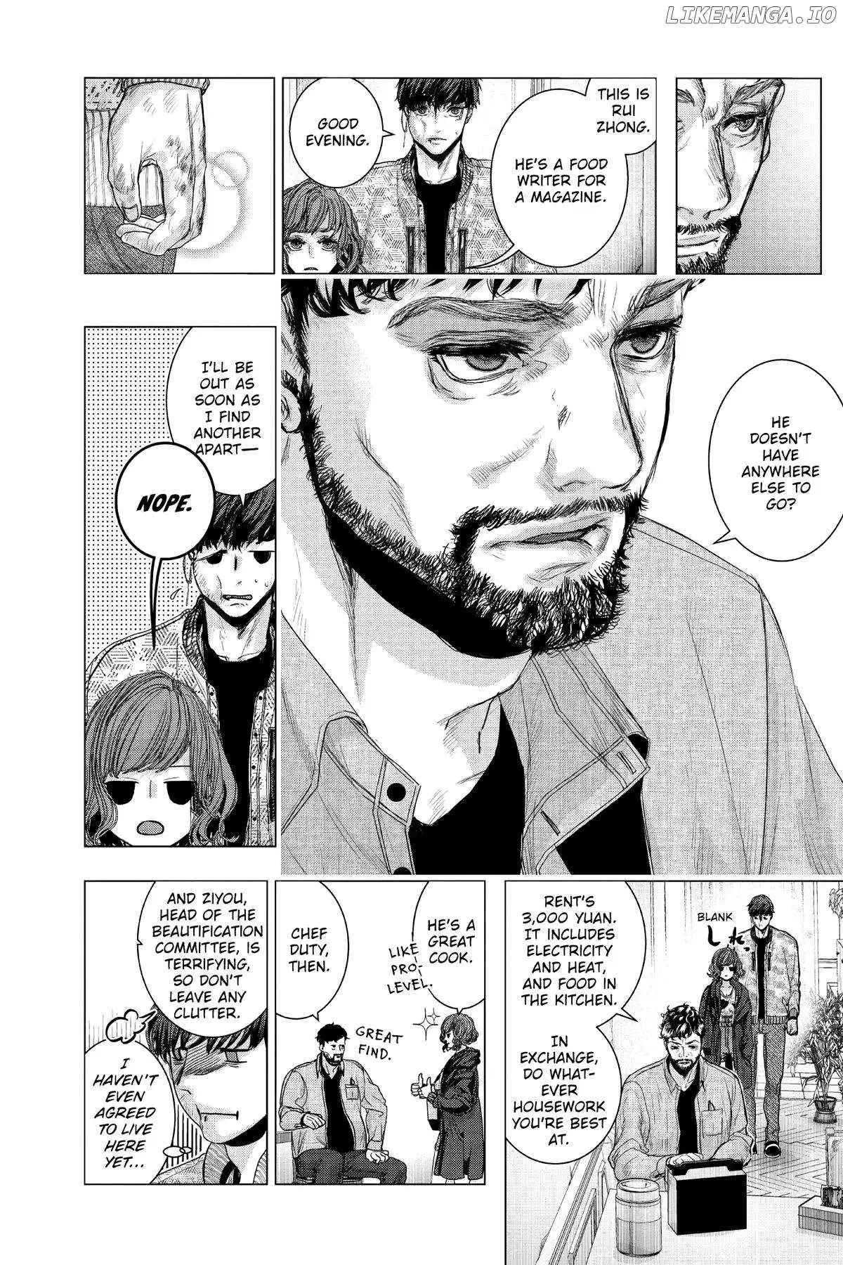 Shanghai Loser Chapter 4 page 6 - 