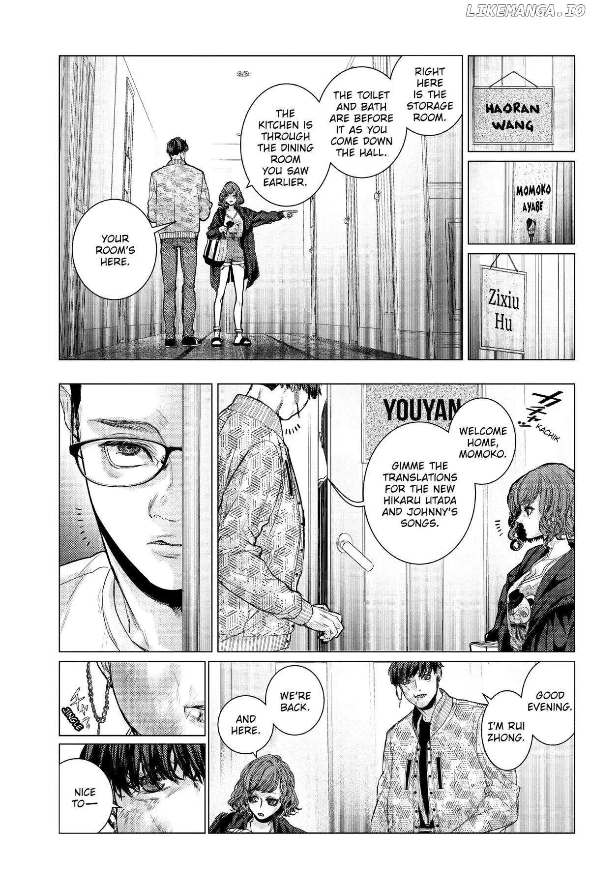 Shanghai Loser Chapter 4 page 8 - 