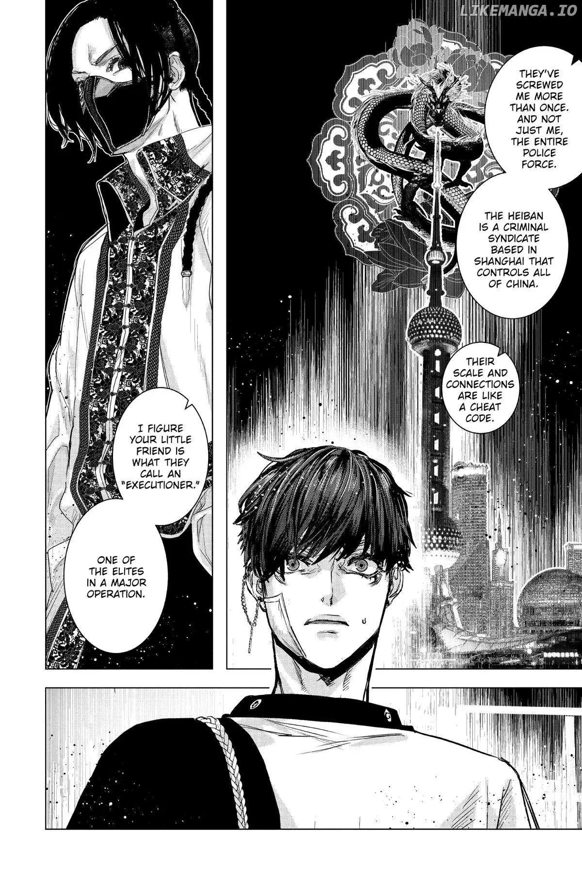 Shanghai Loser Chapter 5 page 14 - 