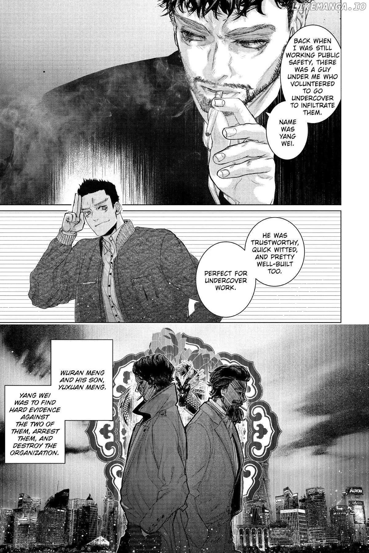 Shanghai Loser Chapter 5 page 15 - 