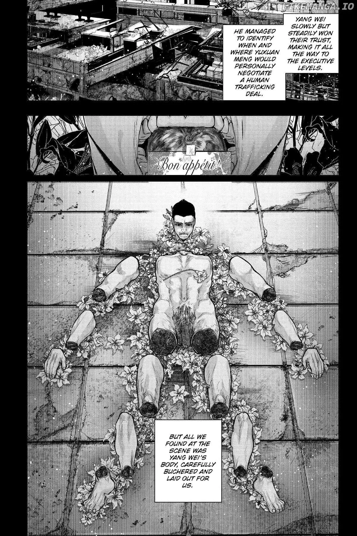 Shanghai Loser Chapter 5 page 16 - 