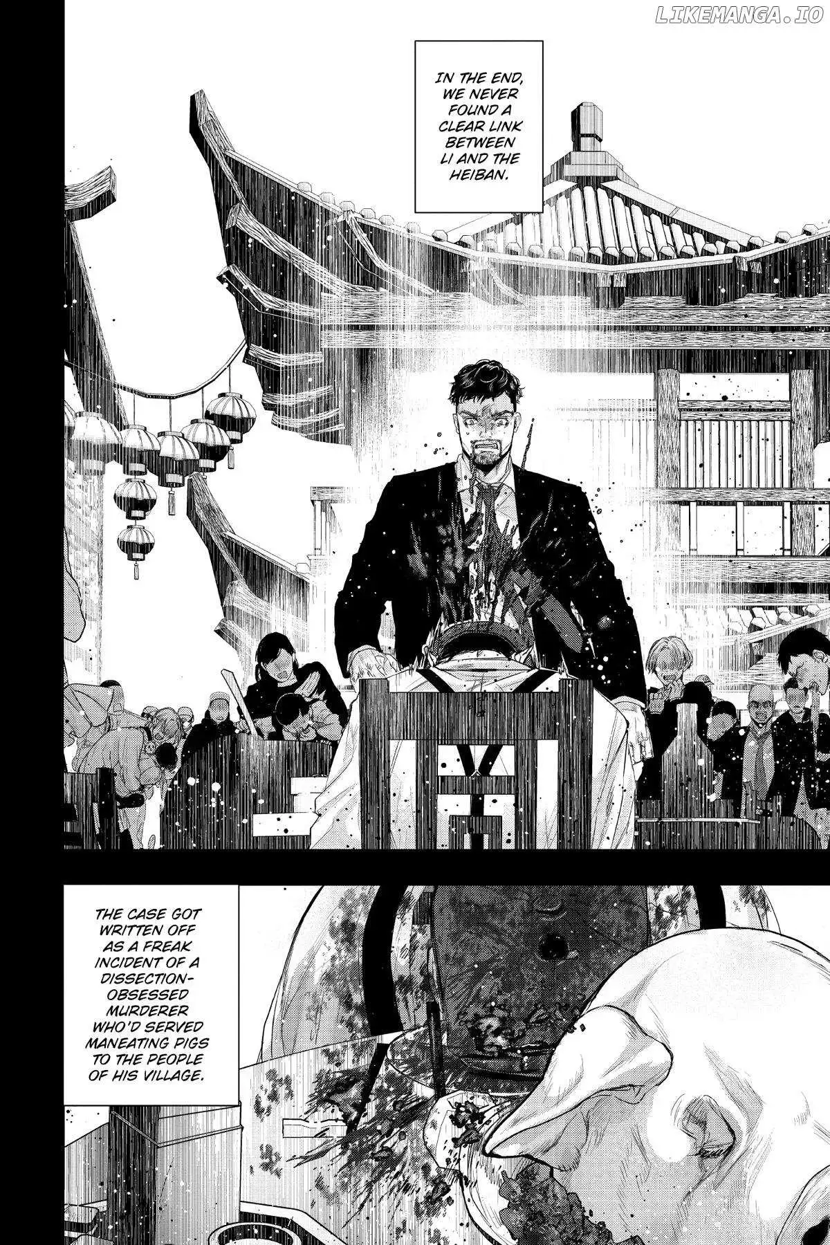 Shanghai Loser Chapter 5 page 22 - 