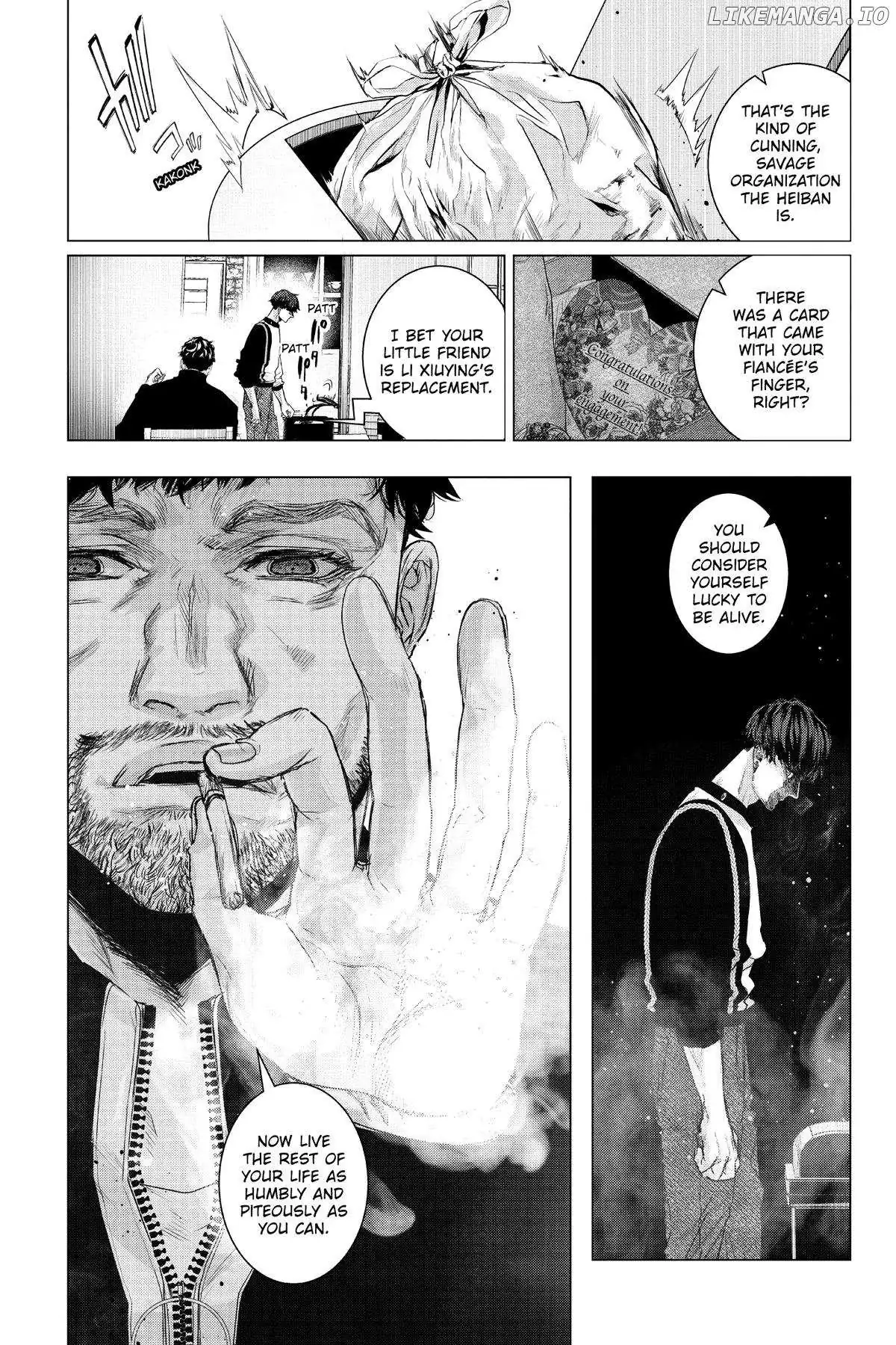 Shanghai Loser Chapter 5 page 24 - 