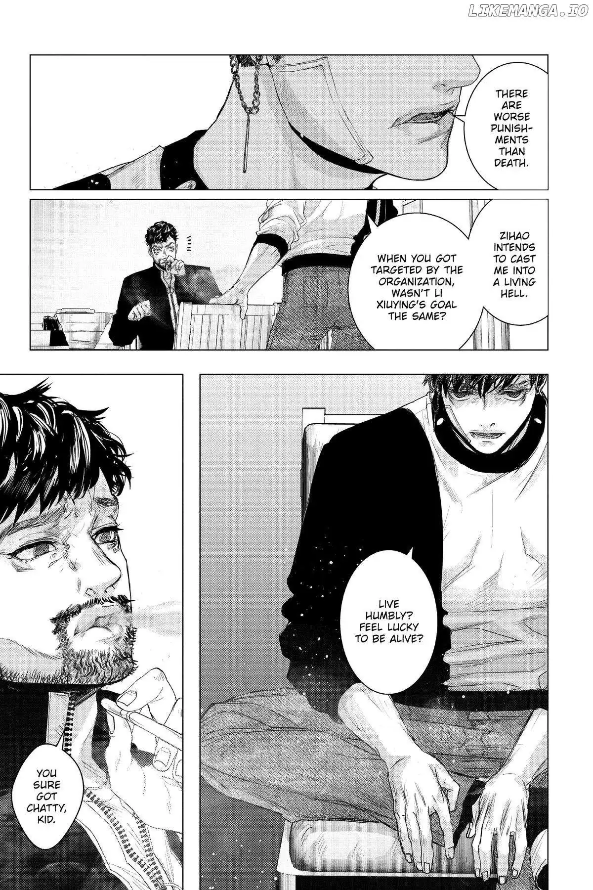 Shanghai Loser Chapter 5 page 25 - 