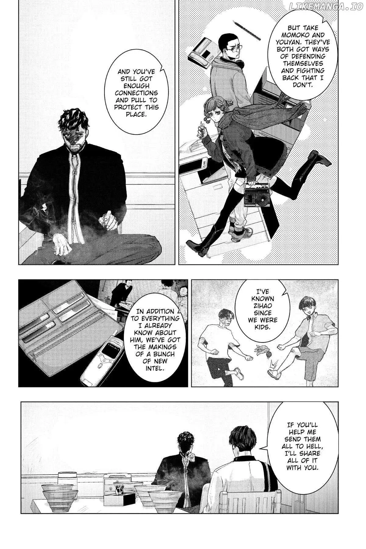 Shanghai Loser Chapter 5 page 27 - 