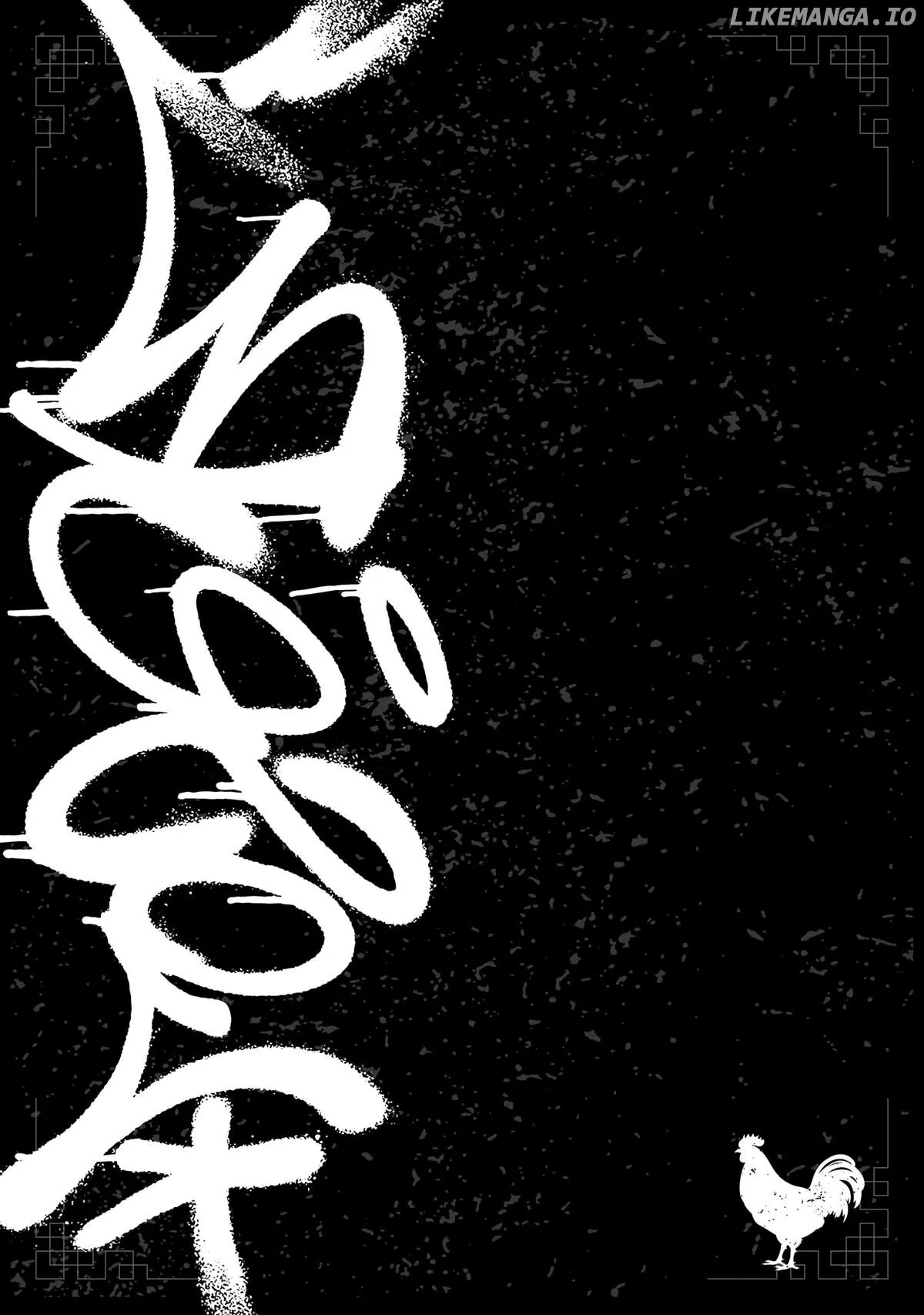 Shanghai Loser Chapter 5 page 36 - 